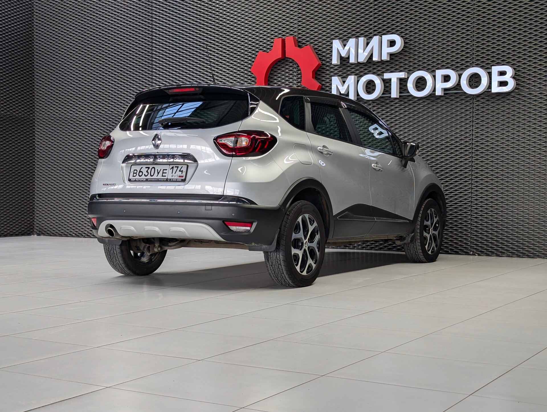 Renault Kaptur, I Style, 2019, Внедорожник 5 дв.