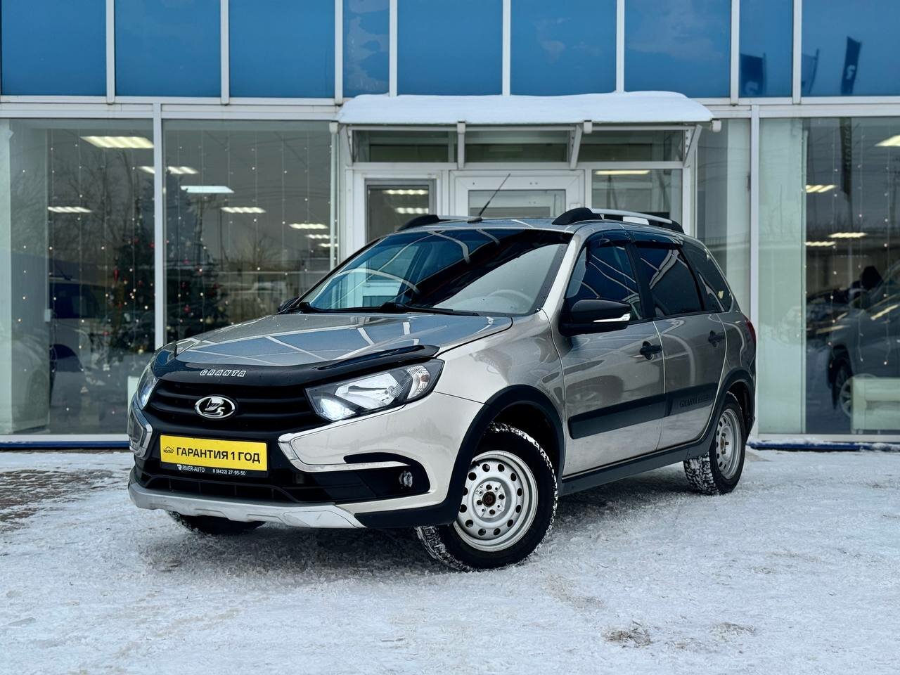 Škoda Octavia 2017 г. (белый)