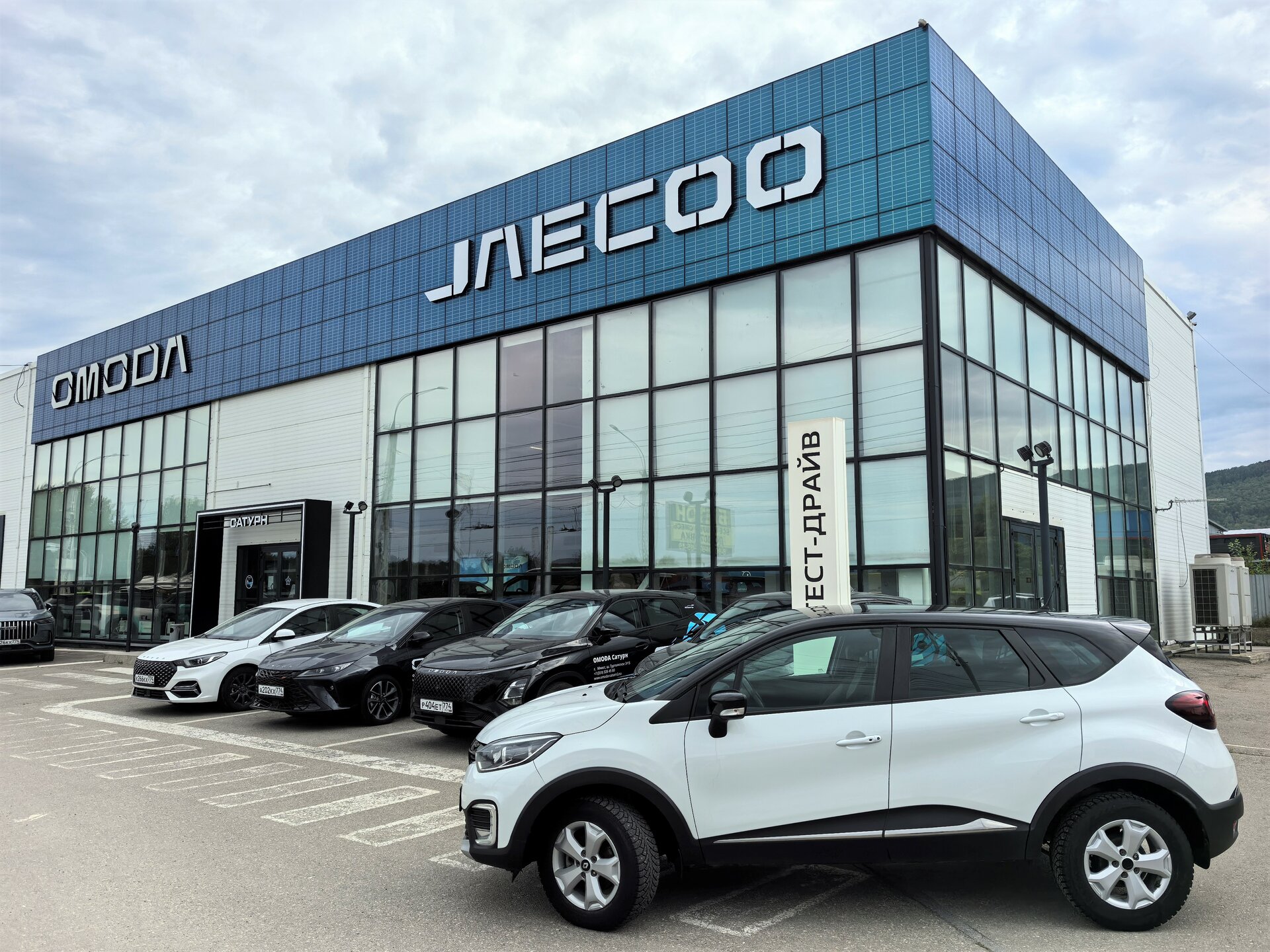 Renault Kaptur, I Style, 2019, Внедорожник 5 дв.