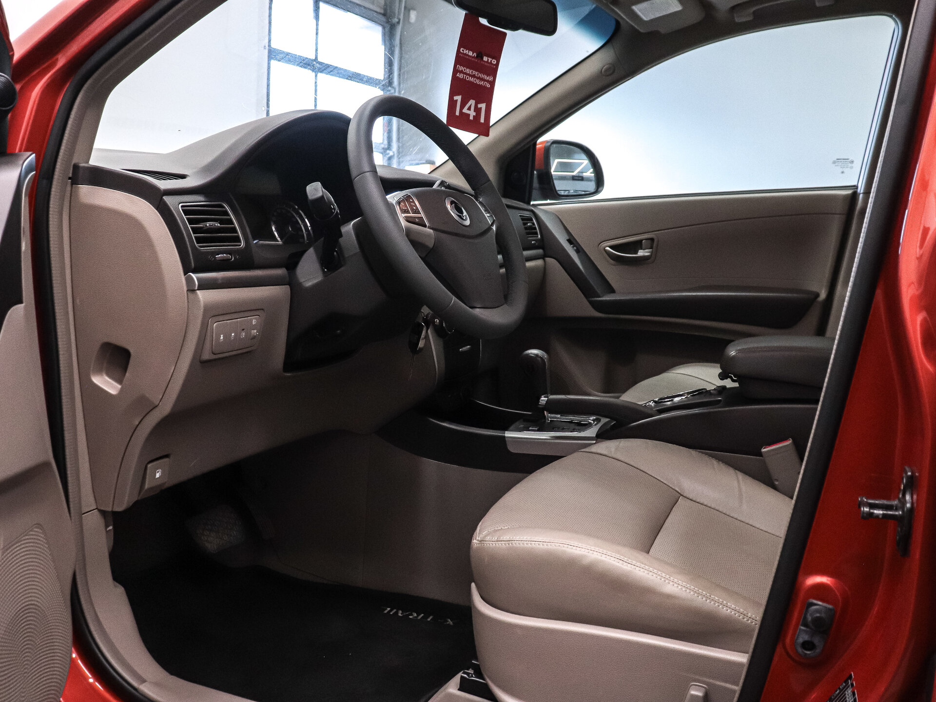 SsangYong Actyon 2011 11