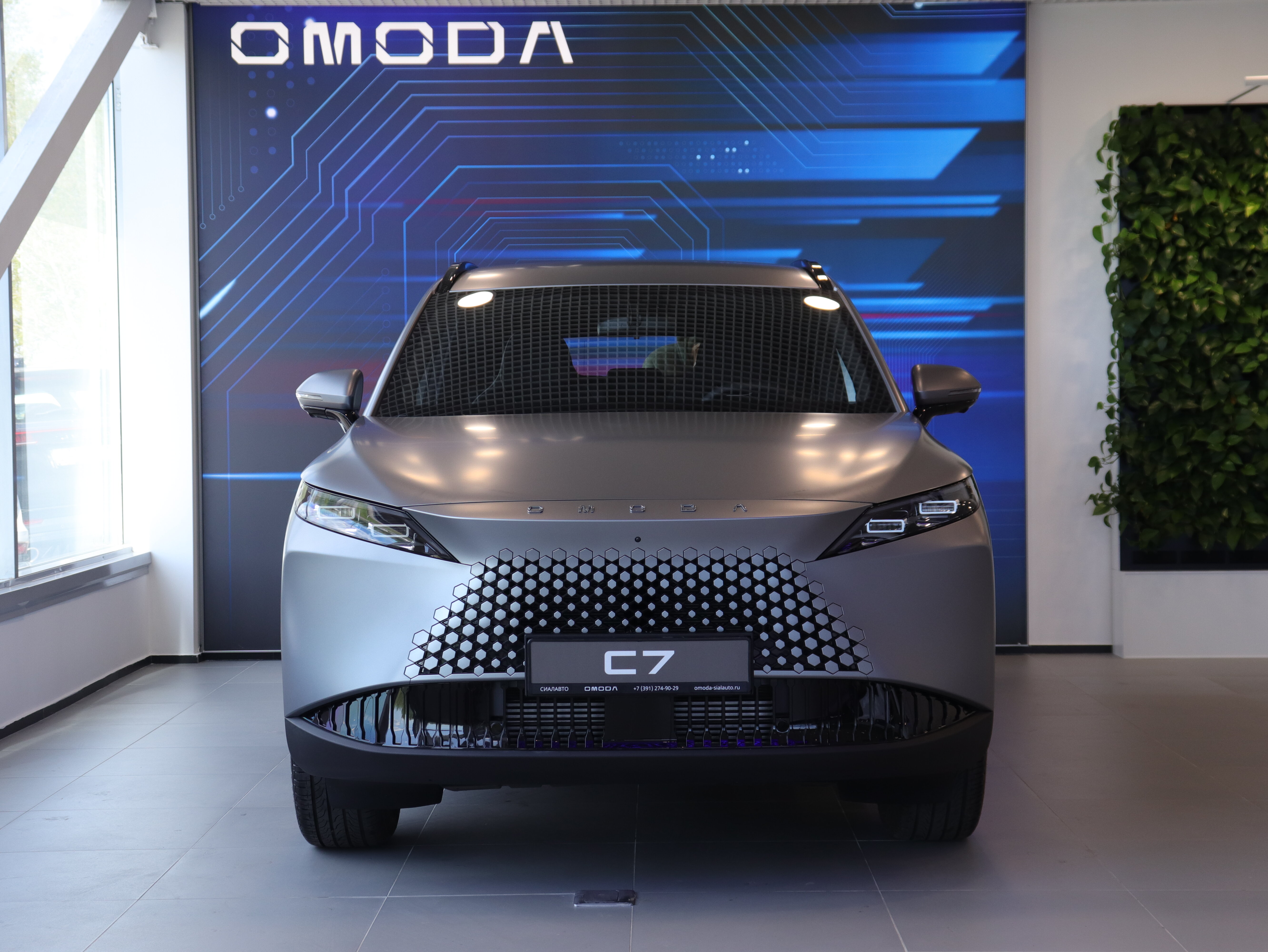 OMODA C7 2025 3