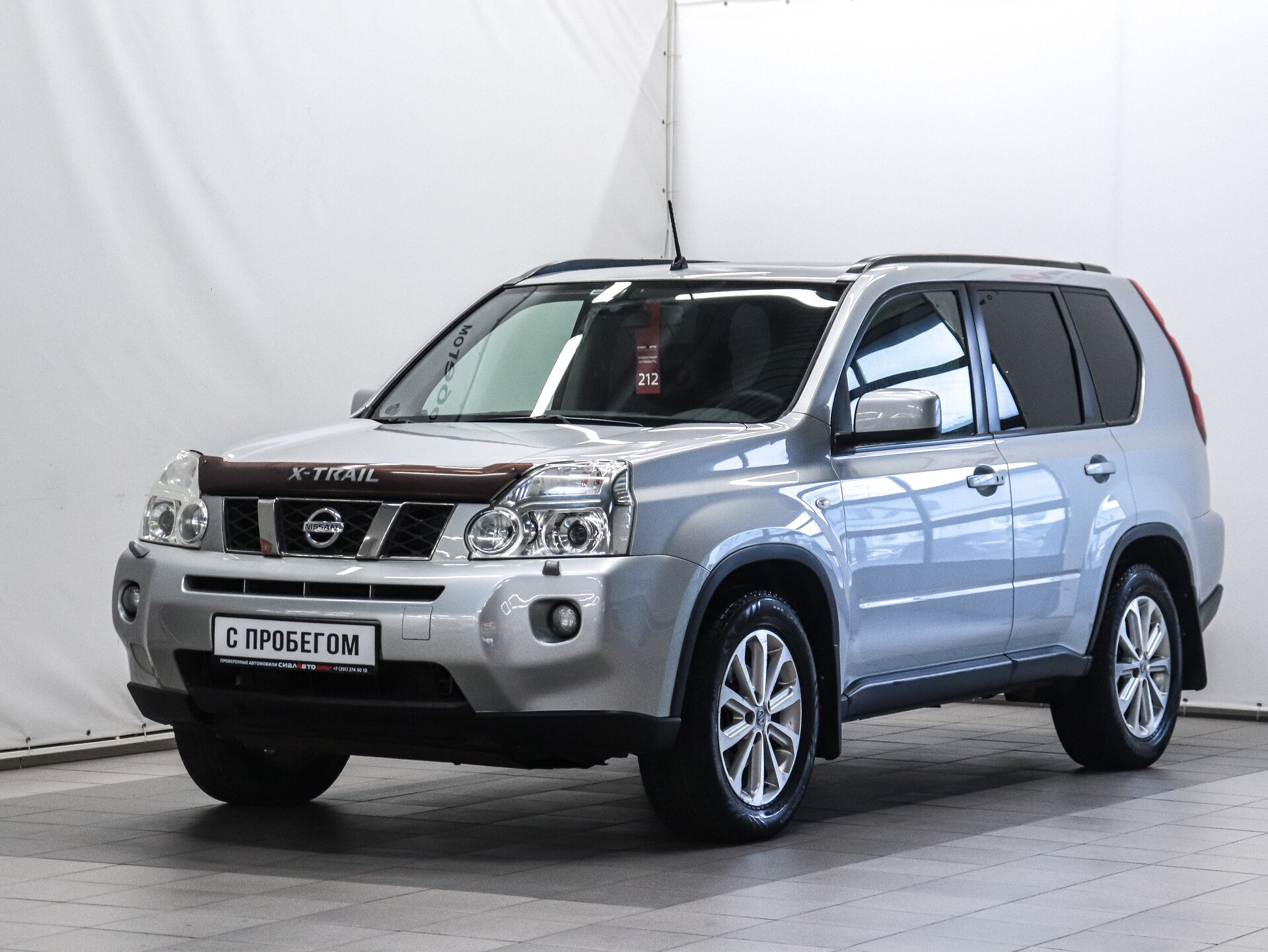 Nissan X-Trail 2010 1