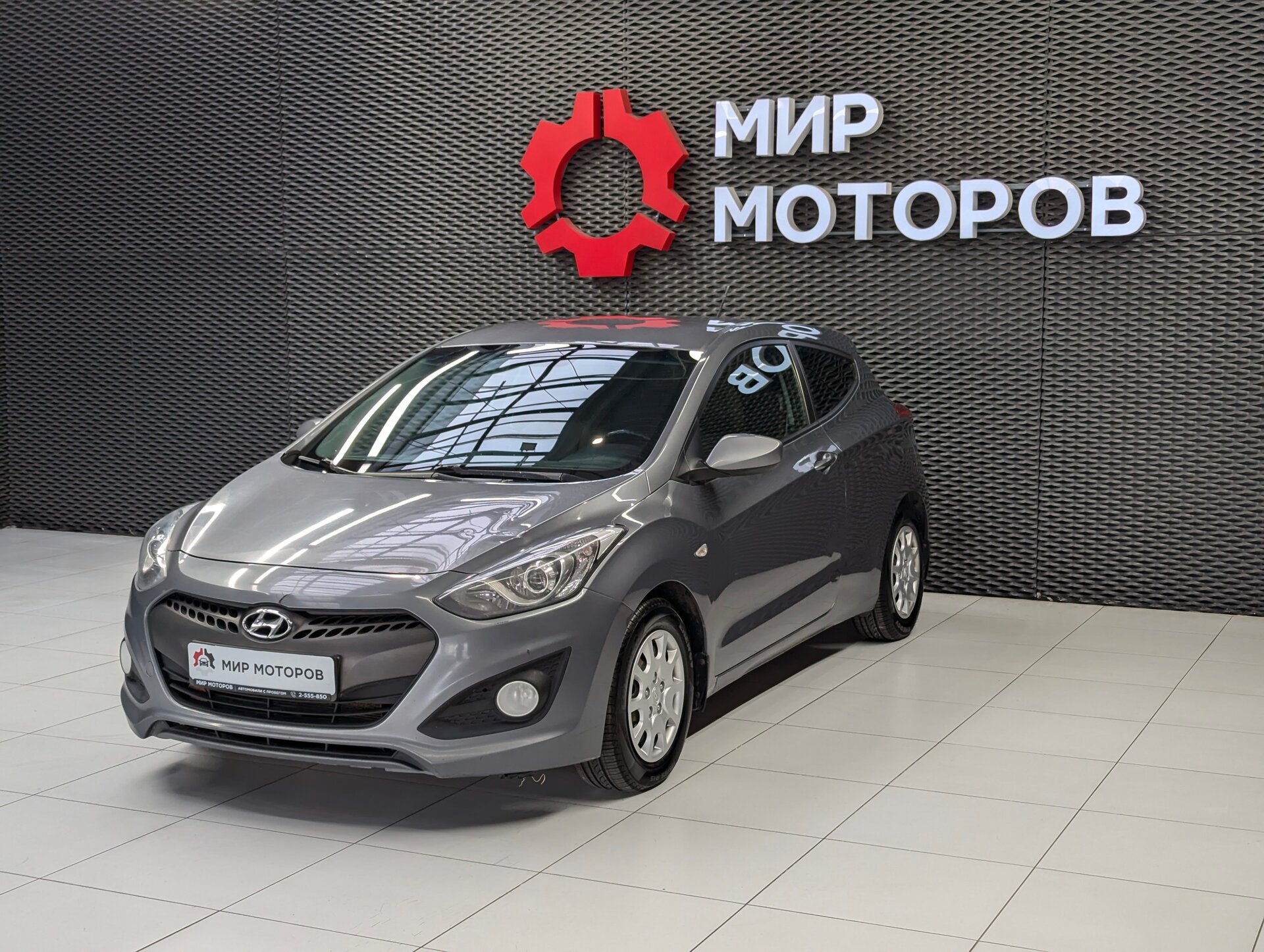 Hyundai i30, II Active, 2013, Хэтчбек 3 дв. 