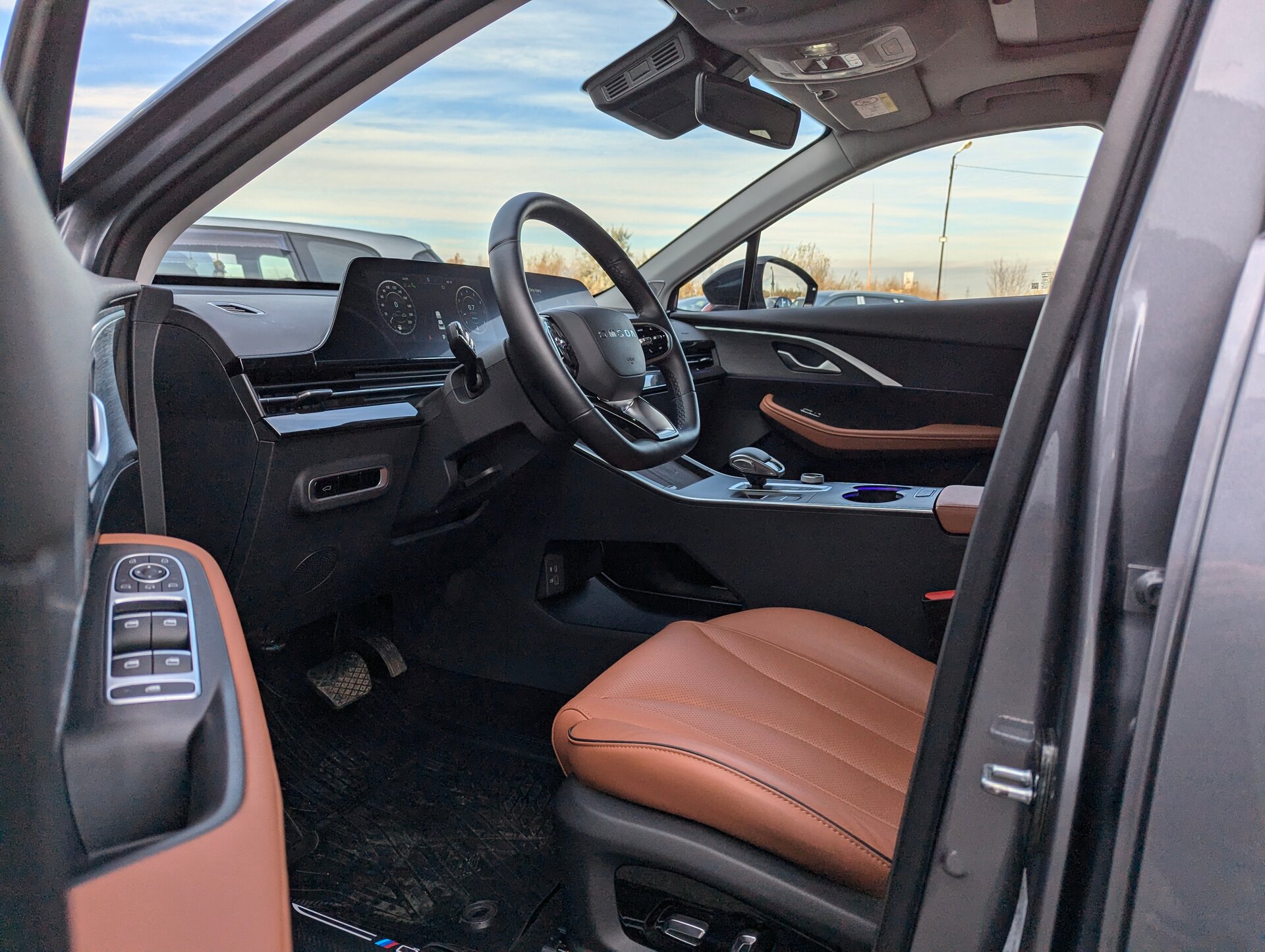 OMODA C5, I Supreme, 2024, Внедорожник 5 дв.