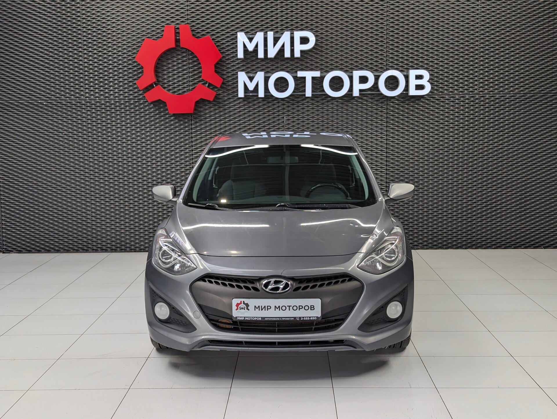 Hyundai i30, II Active, 2013, Хэтчбек 3 дв.