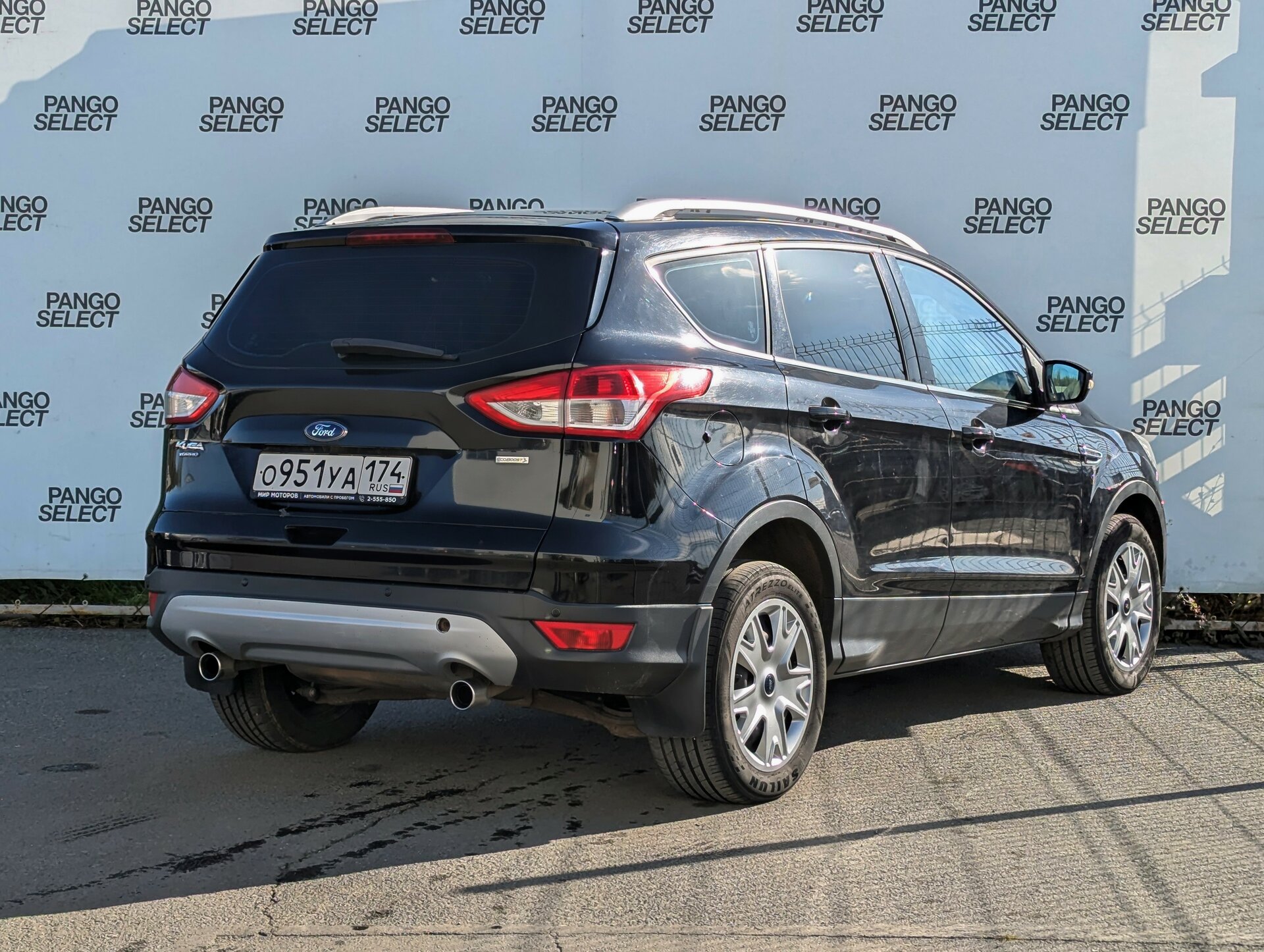 Ford Kuga, II Trend Plus, 2013, Внедорожник 5 дв.