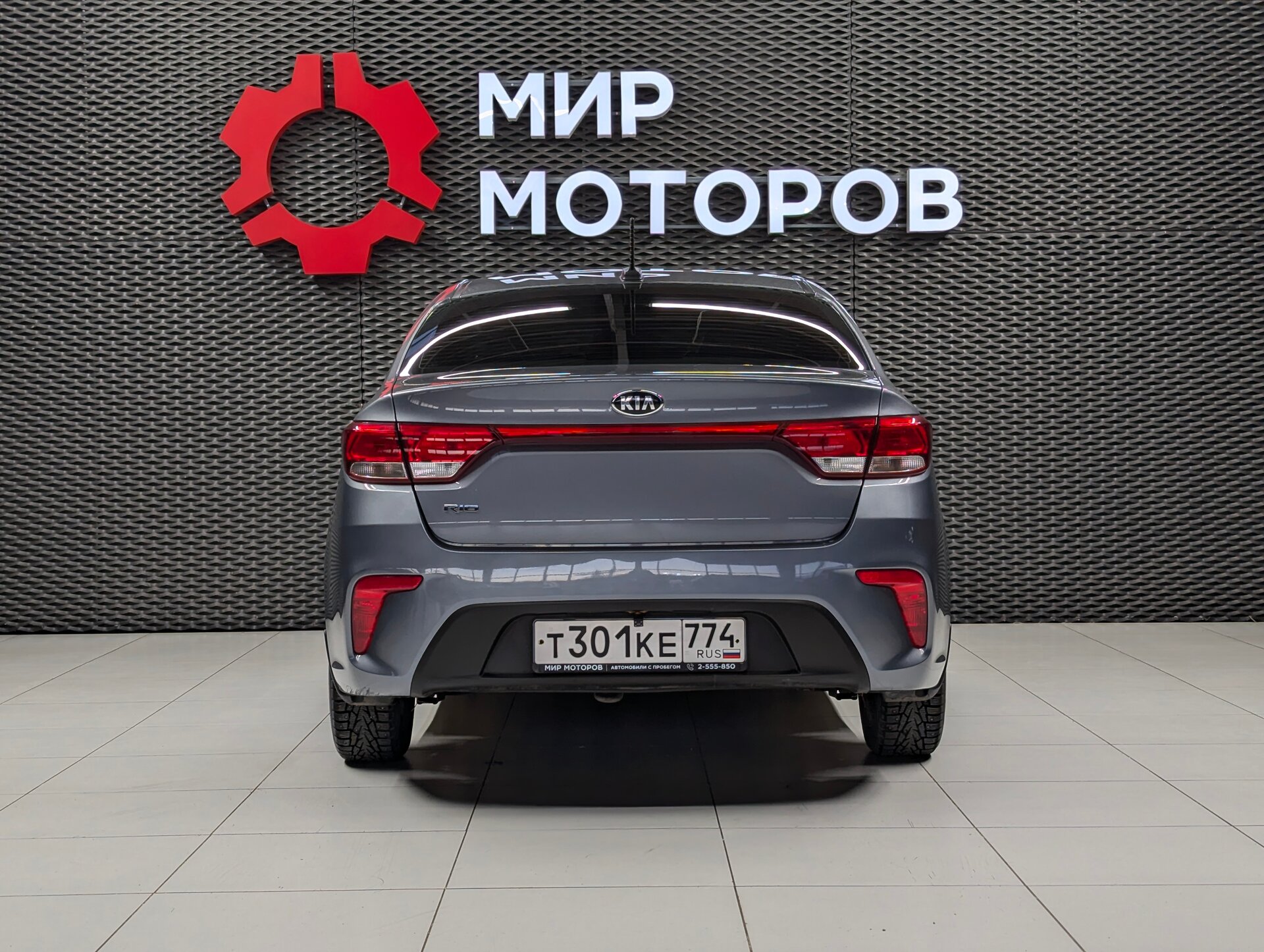 Kia Rio, IV Comfort, 2019, Седан