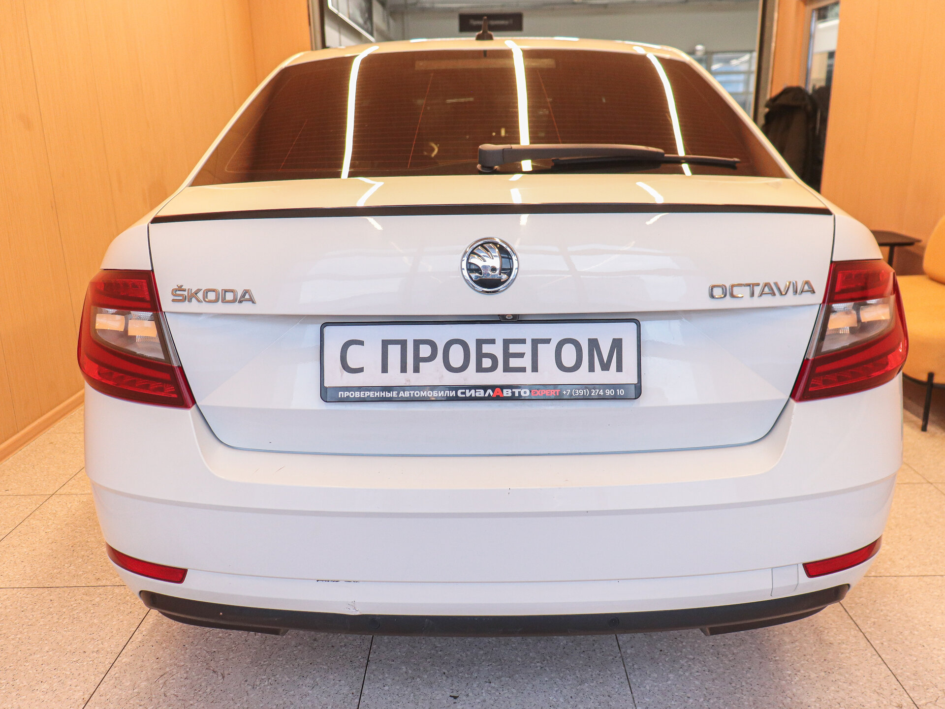 Skoda Octavia 2017 5