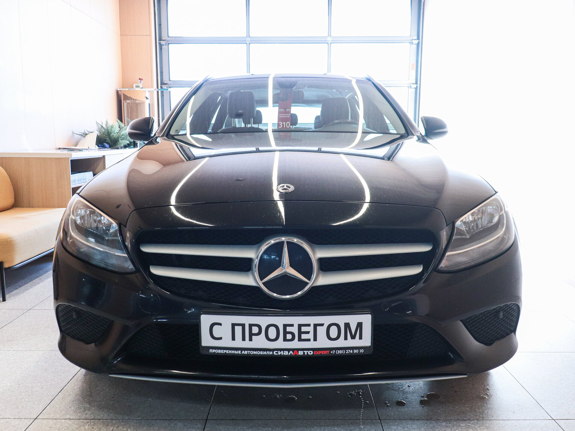 Mercedes-Benz C-Класс 2019 2