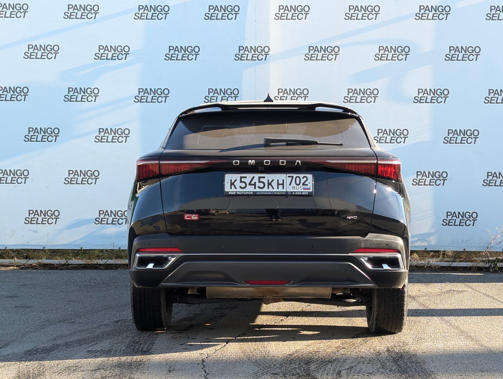 OMODA C5, I Supreme, 2023, Внедорожник 5 дв.