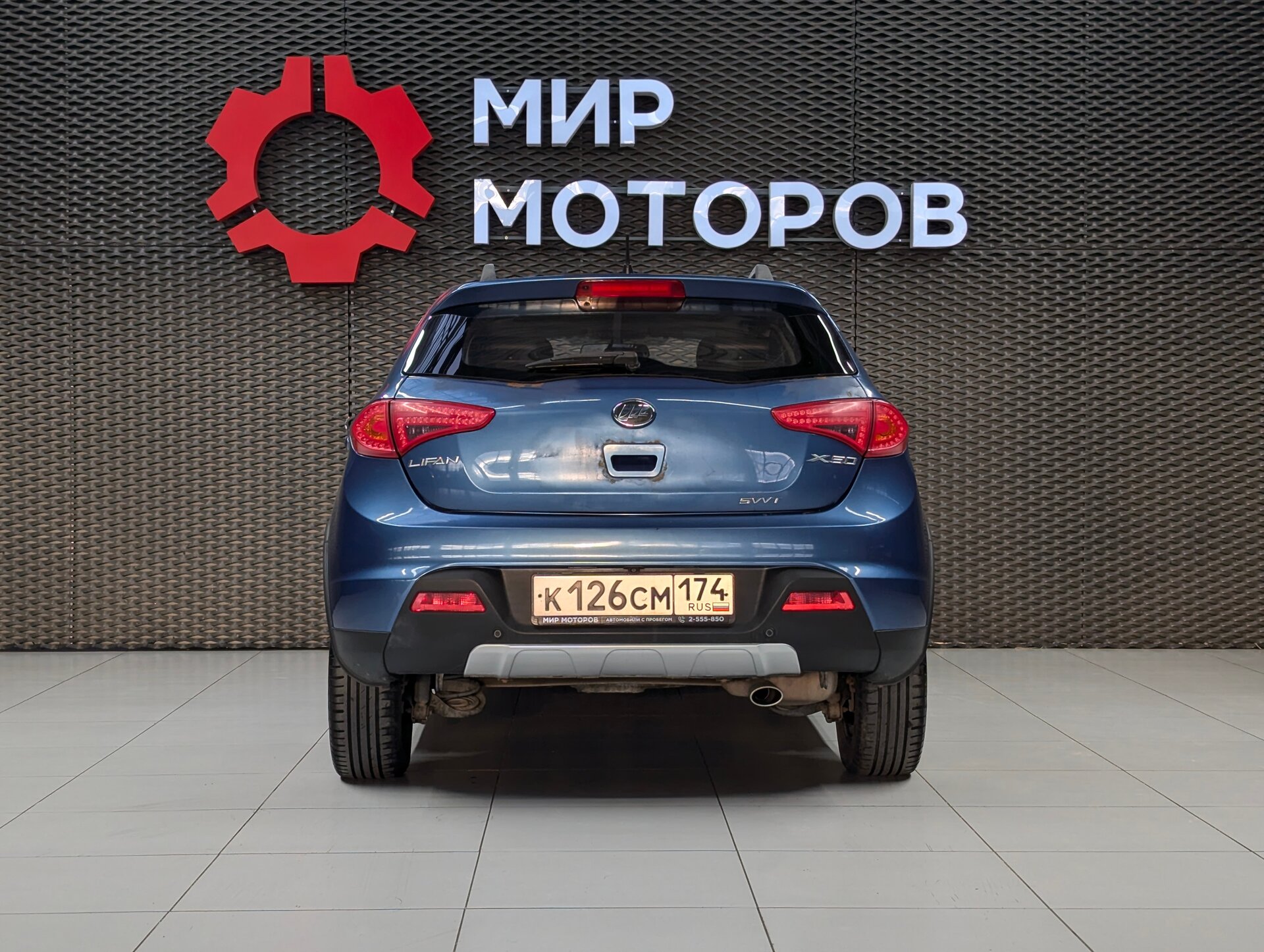 Lifan X50, I Comfort, 2017, Хэтчбек 5 дв.