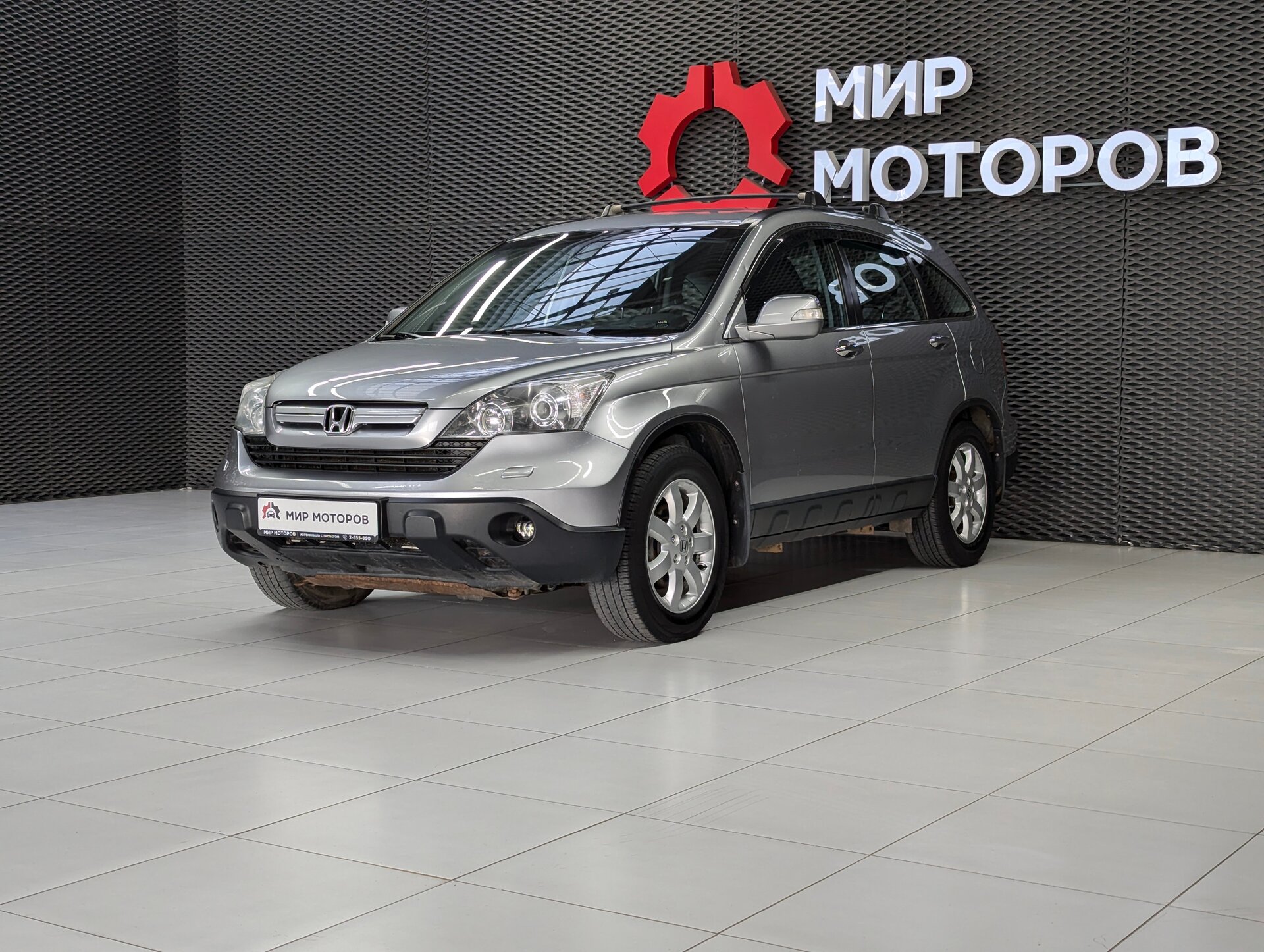 Honda CR-V, III Base, 2007, Внедорожник 5 дв. 