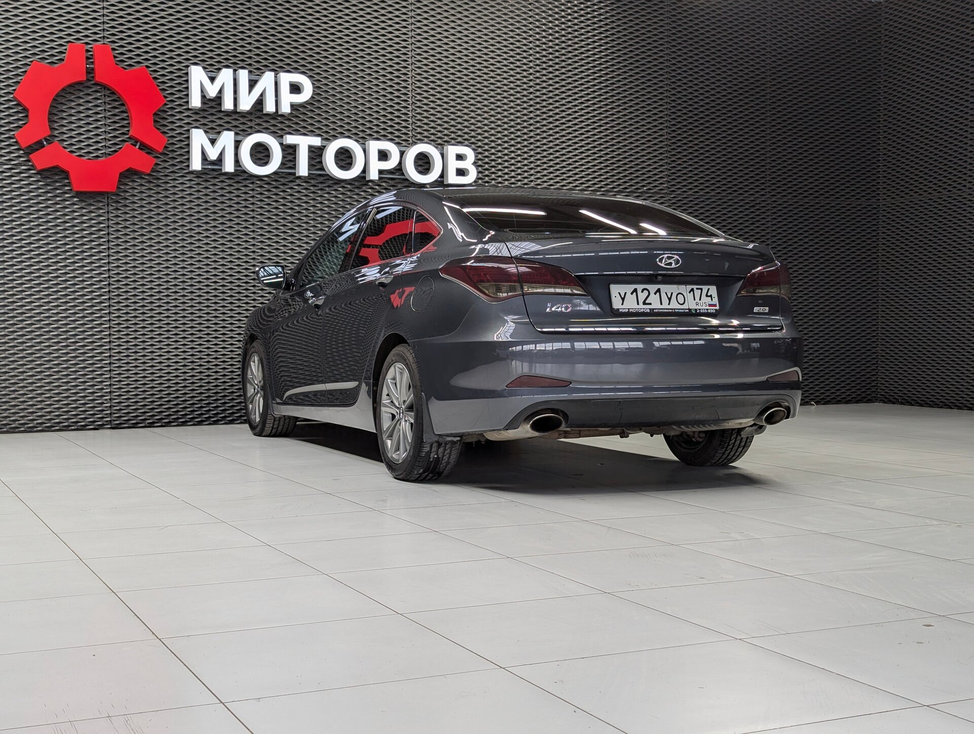 Hyundai i40, I Business + Навигация, 2013, Седан