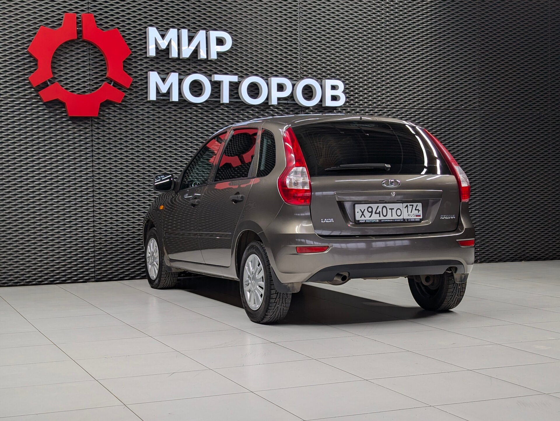 Lada (ВАЗ) Kalina, II Luxe 21927-52-010, 2015, Хэтчбек 5 дв.