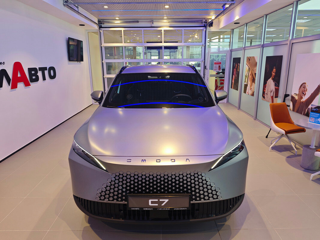 OMODA C7 2025 2