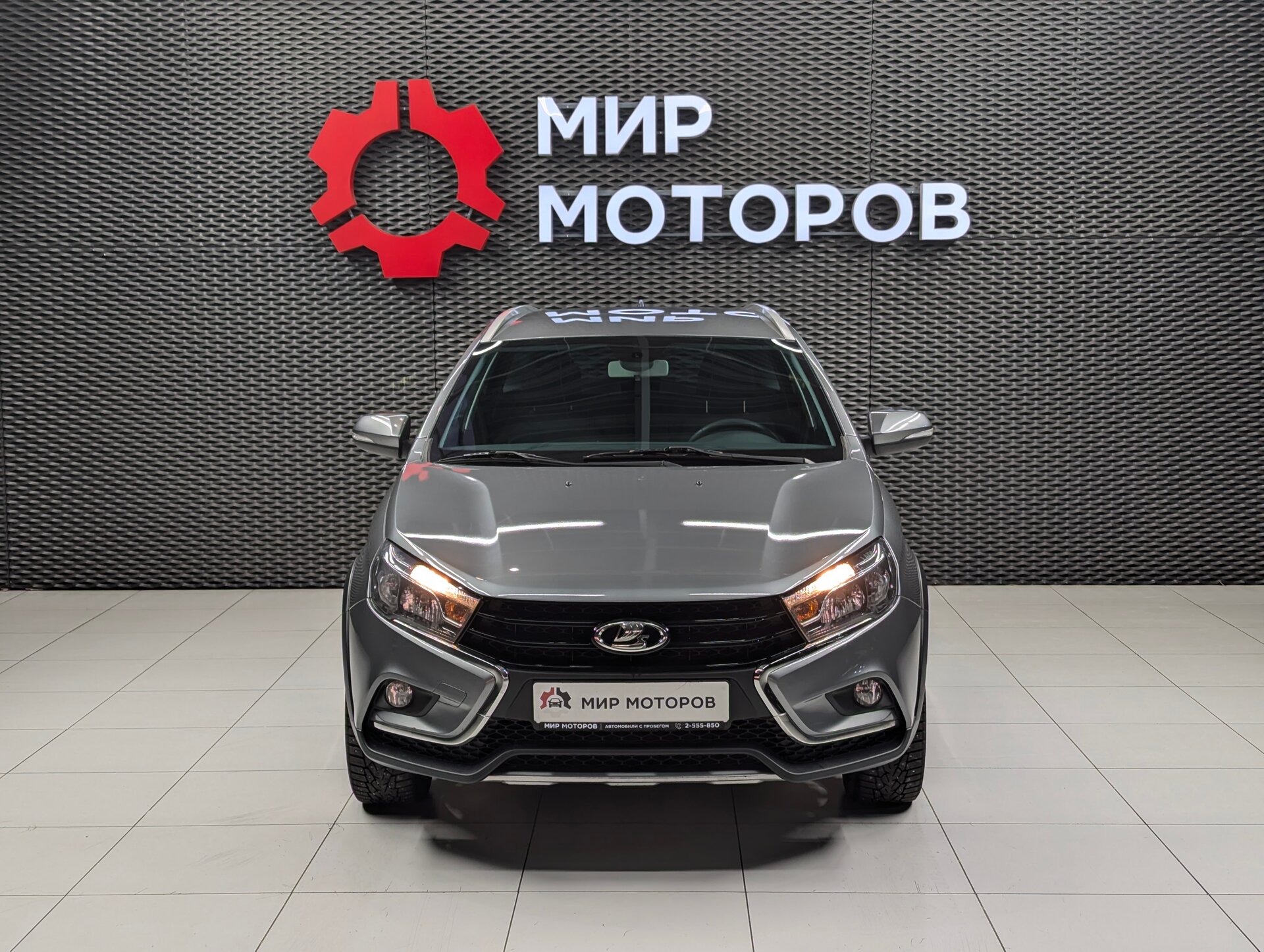 Lada (ВАЗ) Vesta, I Luxe, 2019, Универсал 5 дв.