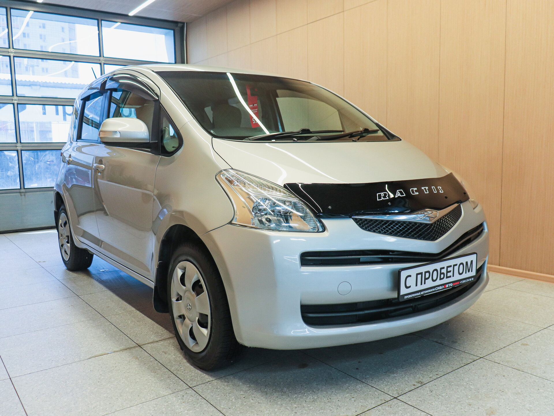 Toyota Ractis 2007 2