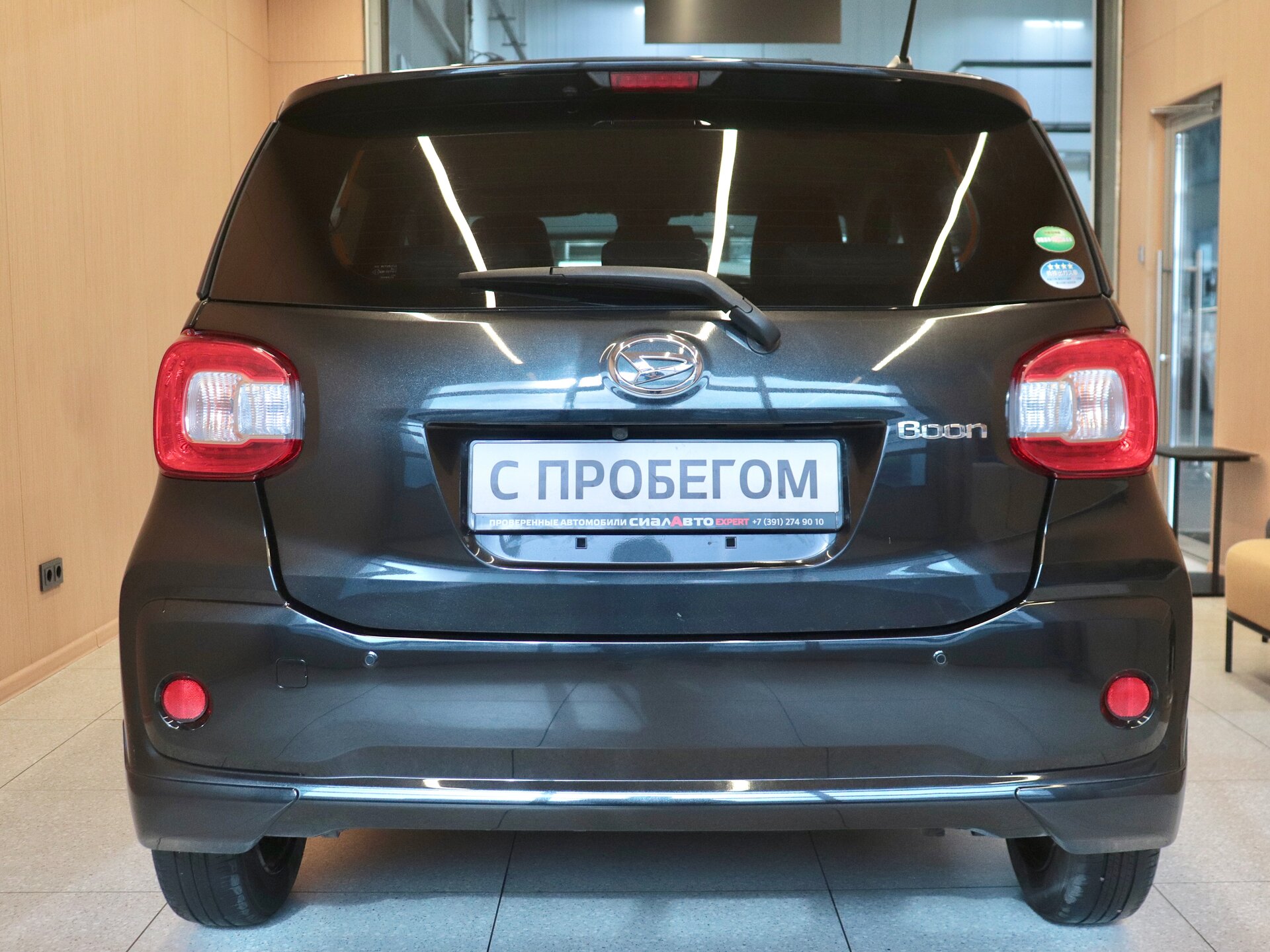 Daihatsu Boon 2018 5