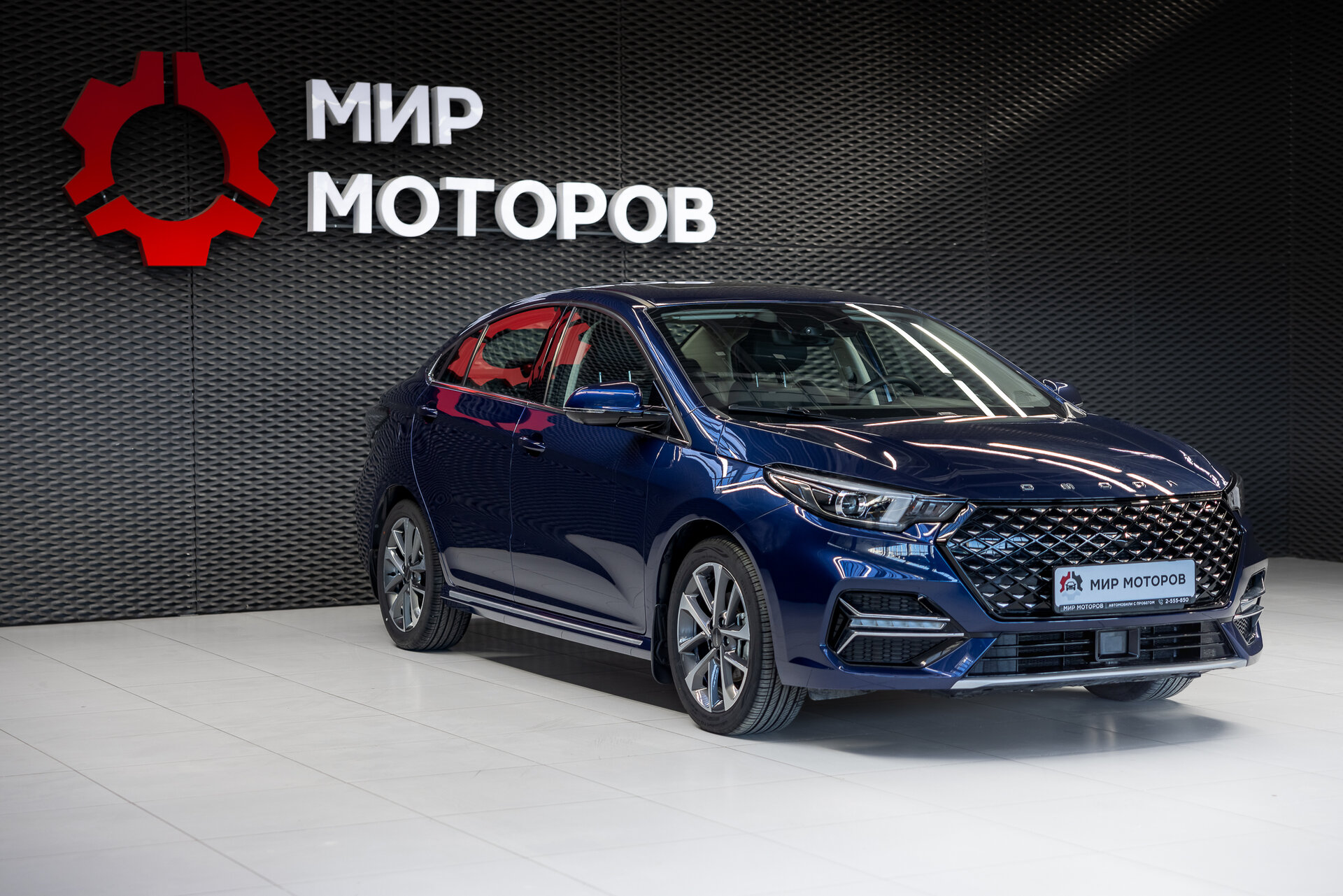 OMODA S5, I Ultra, 2023, Седан