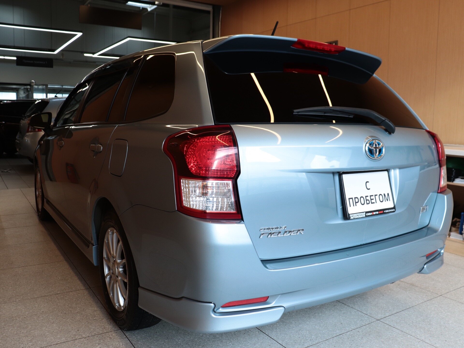 Toyota Corolla 2014 6