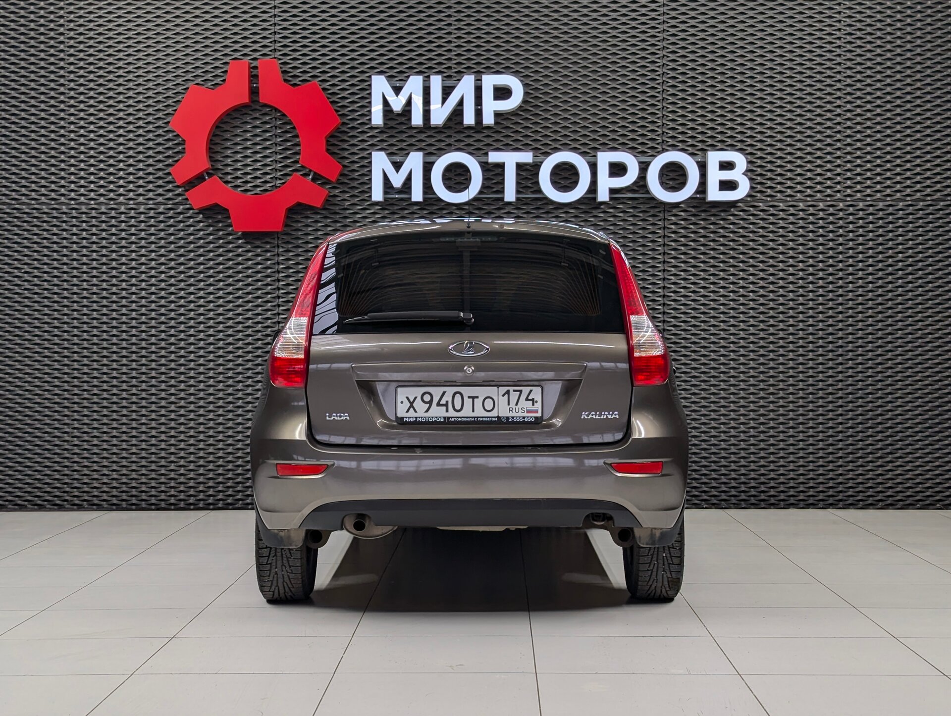 Lada (ВАЗ) Kalina, II Luxe 21927-52-010, 2015, Хэтчбек 5 дв.