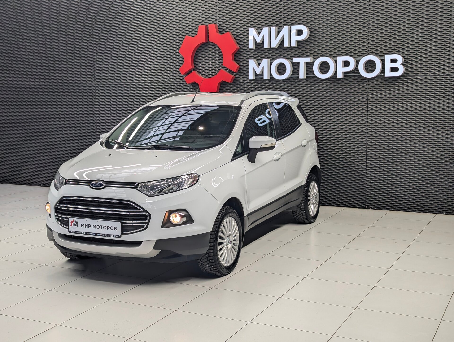Ford EcoSport, II Trend Plus, 2015, Внедорожник 5 дв. 