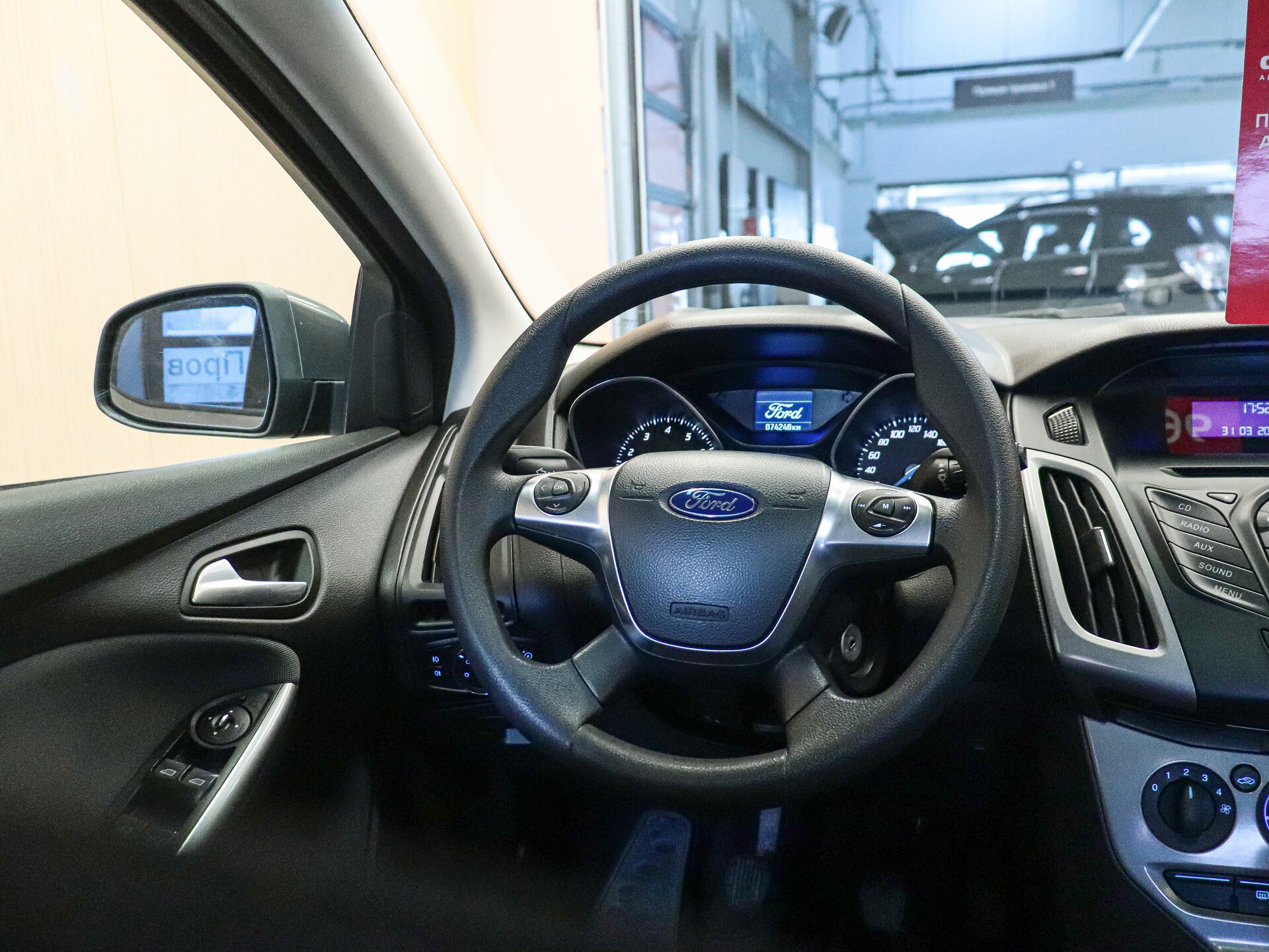 Ford Focus 2011 14