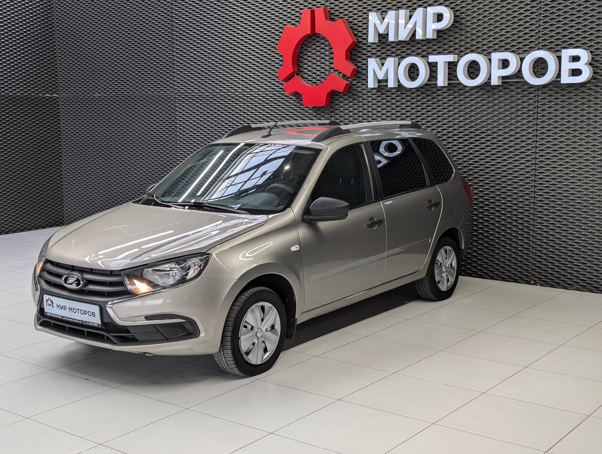 Lada (ВАЗ) Granta, I Рестайлинг , 2021, Универсал 5 дв. 