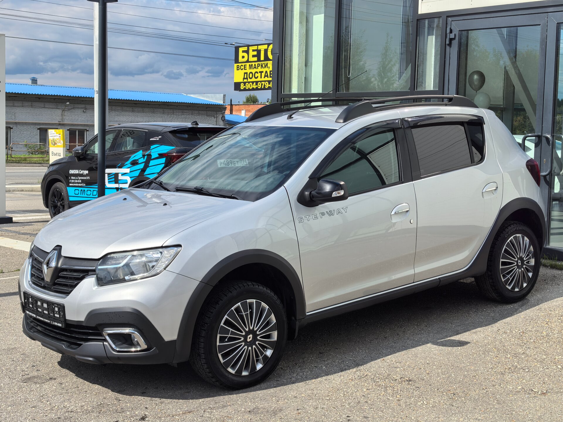 Renault Sandero, II Рестайлинг Stepway Drive, 2019, Хэтчбек 5 дв.