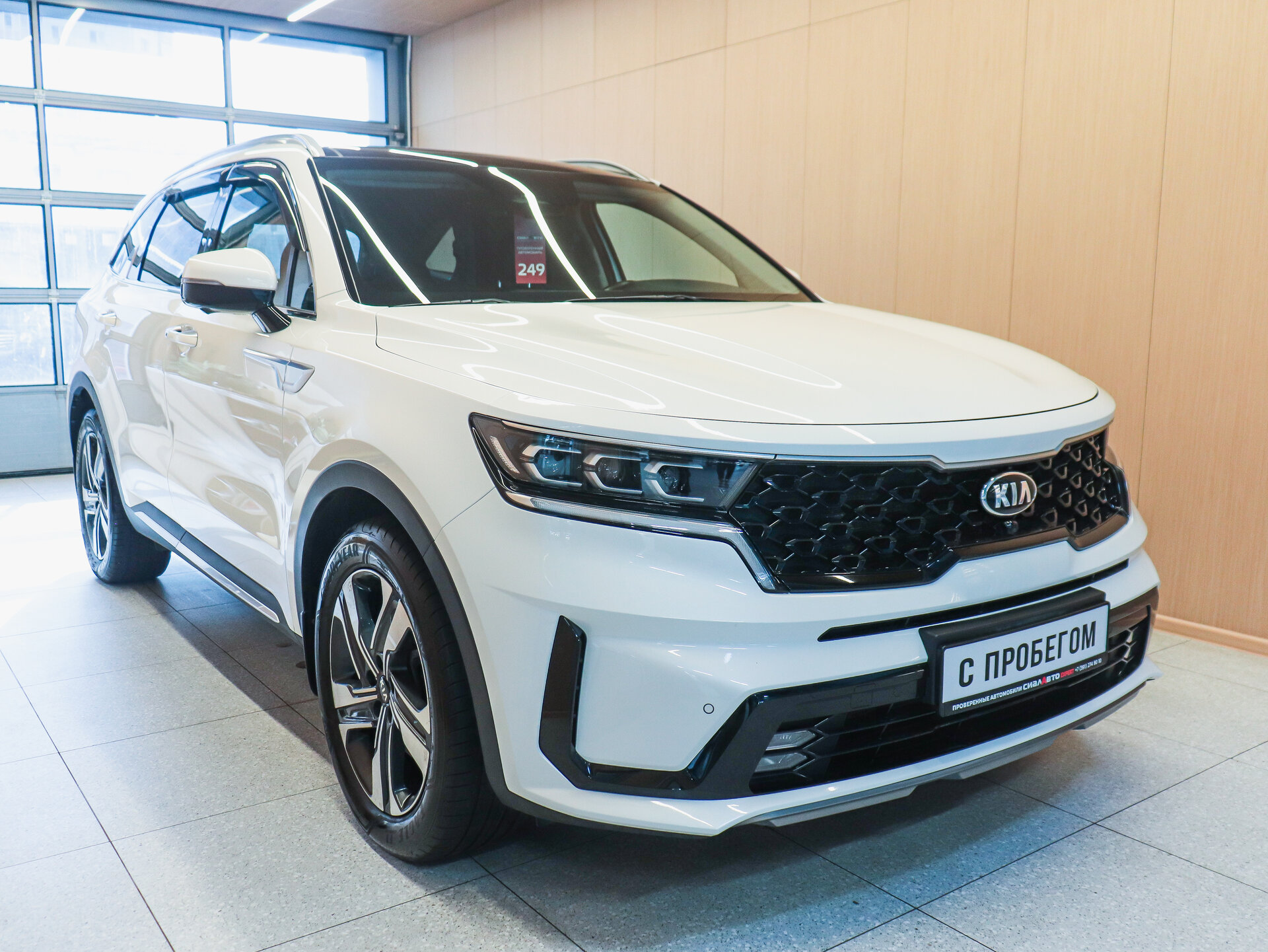 Kia Sorento 2020 2