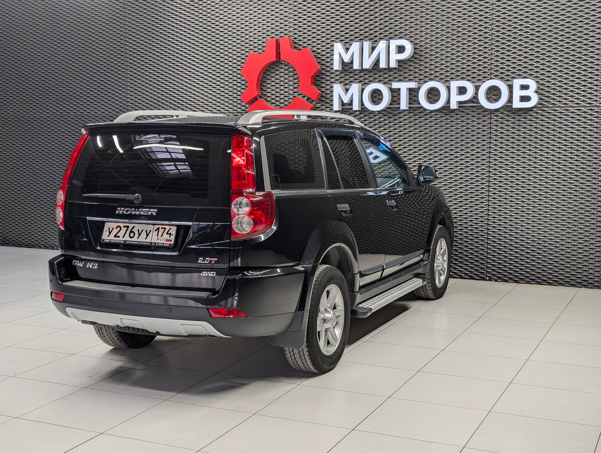 DW Hower H3, I Comfort, 2017, Внедорожник 5 дв.