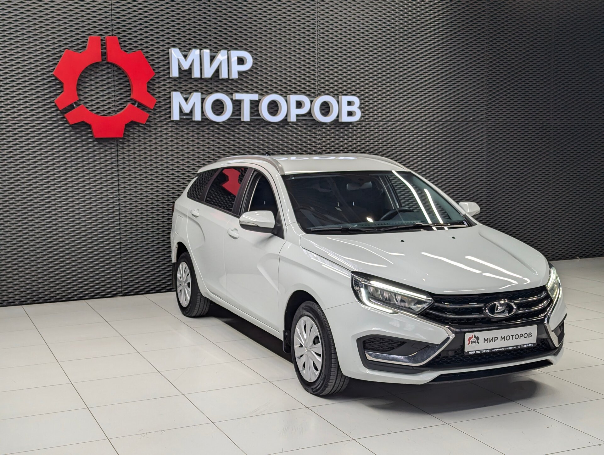 Lada (ВАЗ) Vesta, I Рестайлинг (NG) Enjoy’24, 2024, Универсал 5 дв.