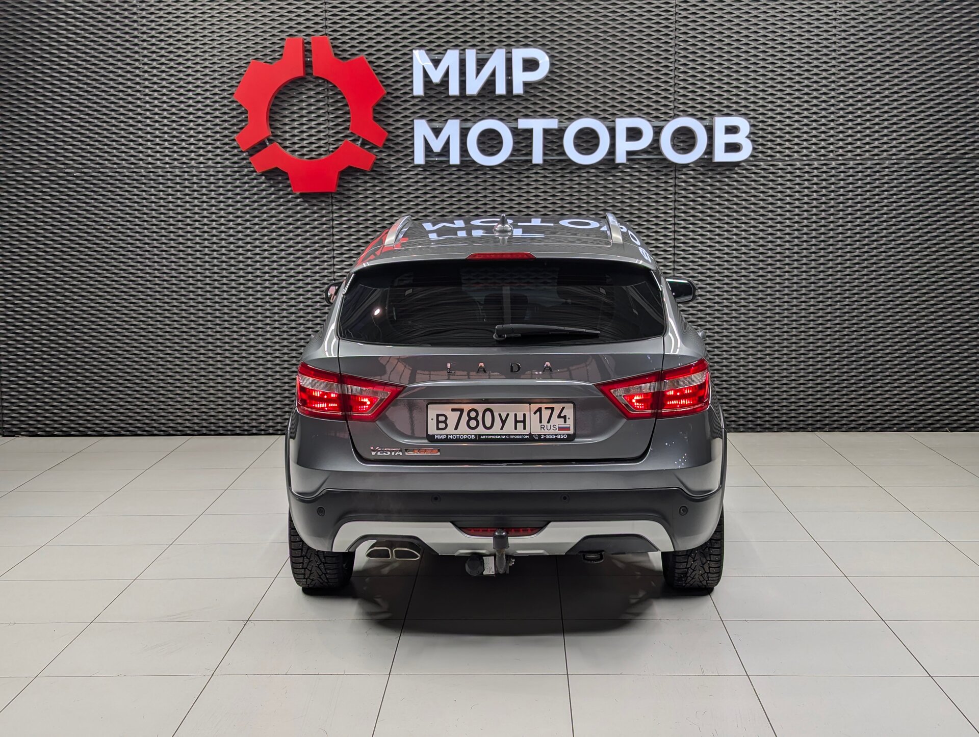 Lada (ВАЗ) Vesta, I Luxe, 2019, Универсал 5 дв.