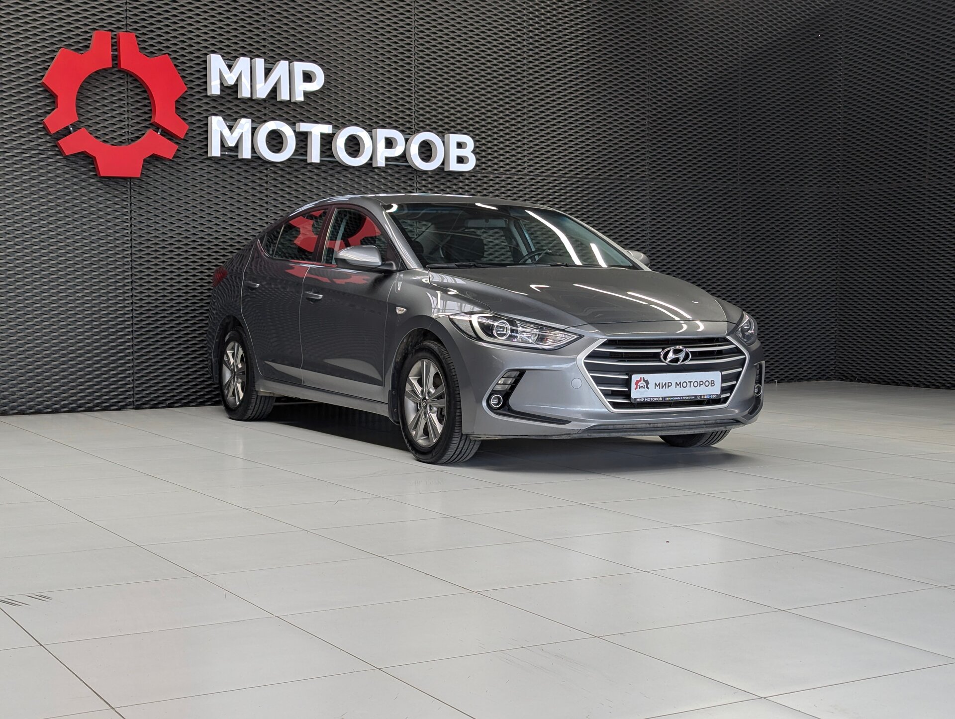 Hyundai Elantra, VI (AD) Base, 2017, Седан
