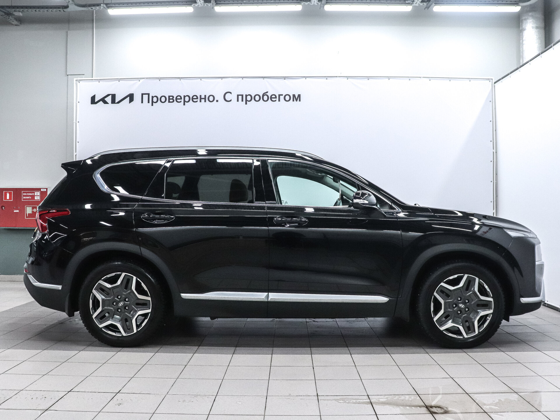 Hyundai Santa Fe 2021 5