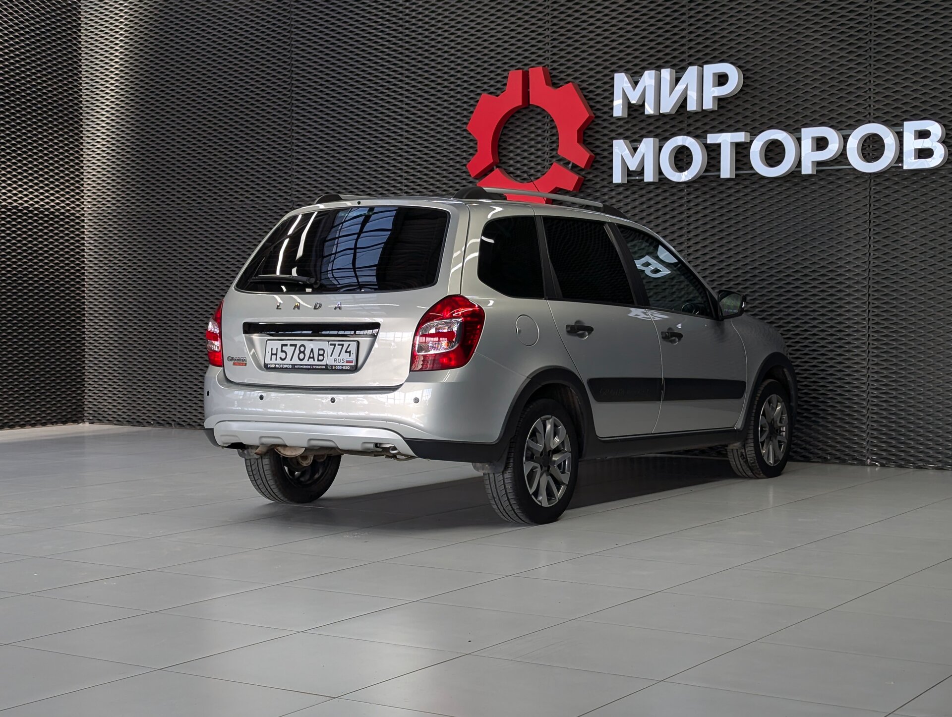 Lada (ВАЗ) Granta, I Рестайлинг Classic, 2021, Универсал 5 дв.