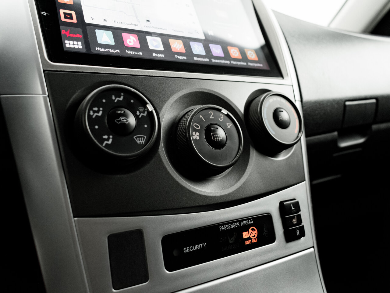 Купить Toyota Corolla 1.6 AT (124 л.с.), 2011 в Екатеренбурге