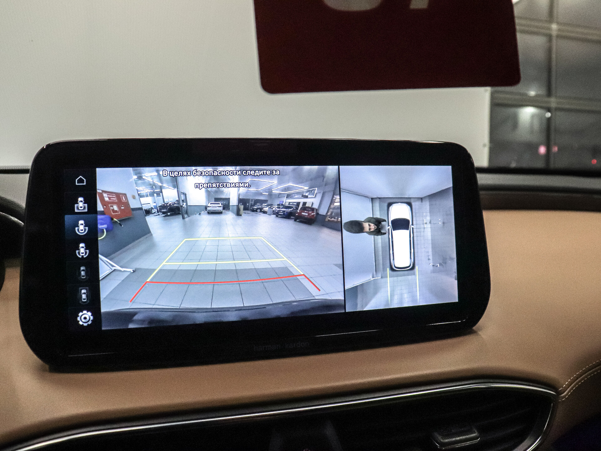 Hyundai Santa Fe 2021 18