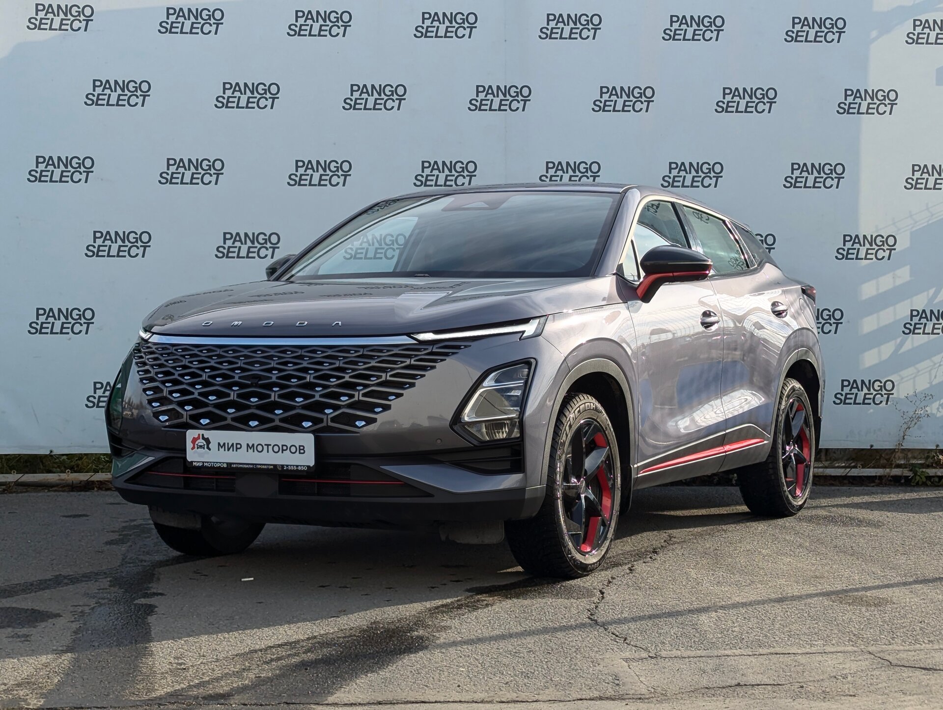 OMODA C5, I Supreme, 2024, Внедорожник 5 дв. 