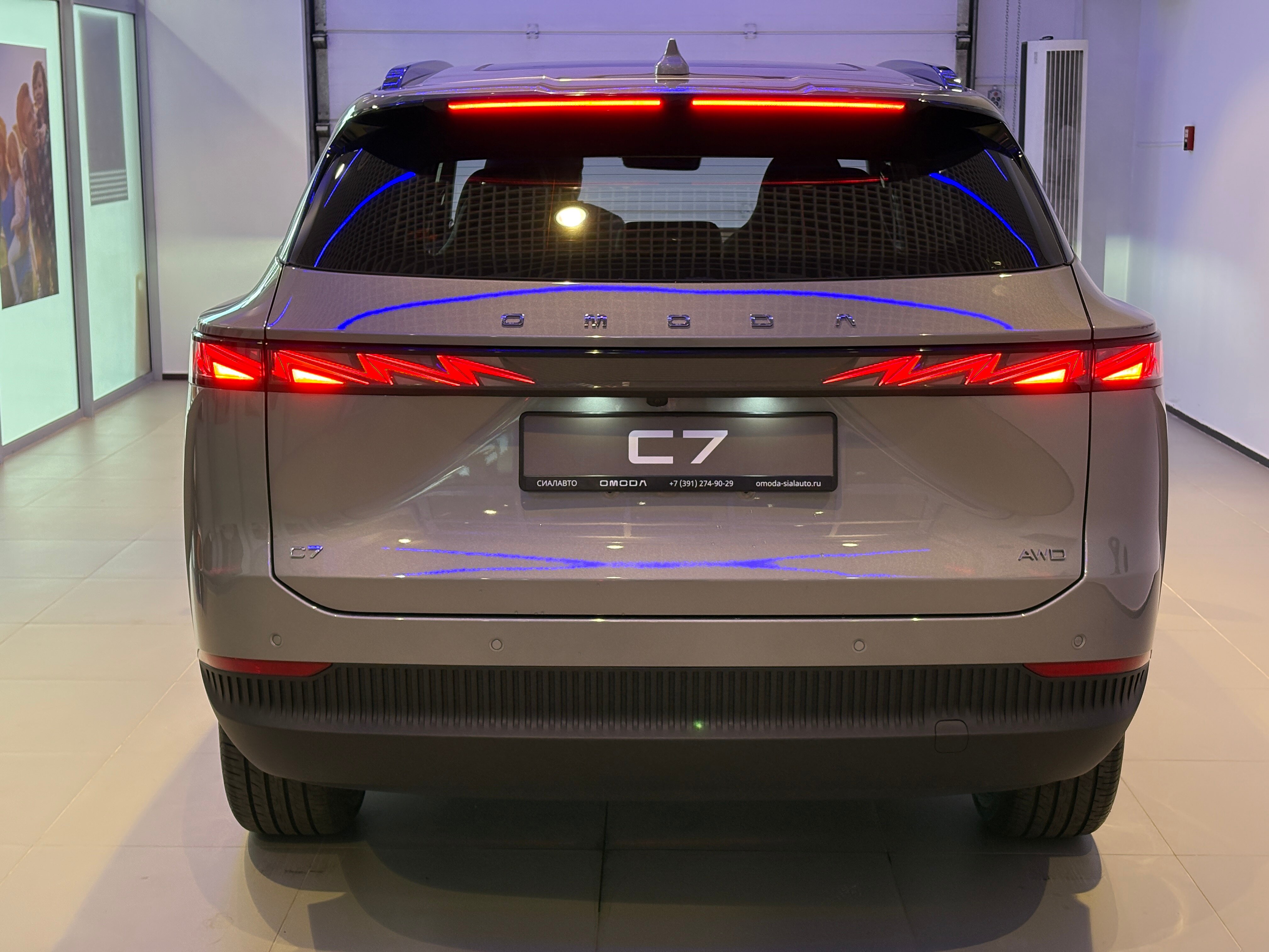 OMODA C7 2026 4