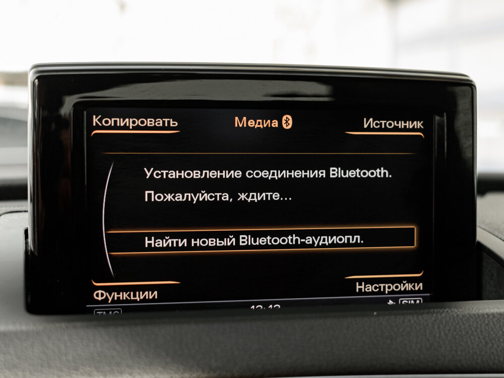 Купить Audi RS Q3 2.5 AMT (310 л.с.) 4WD, 2014 в Екатеренбурге