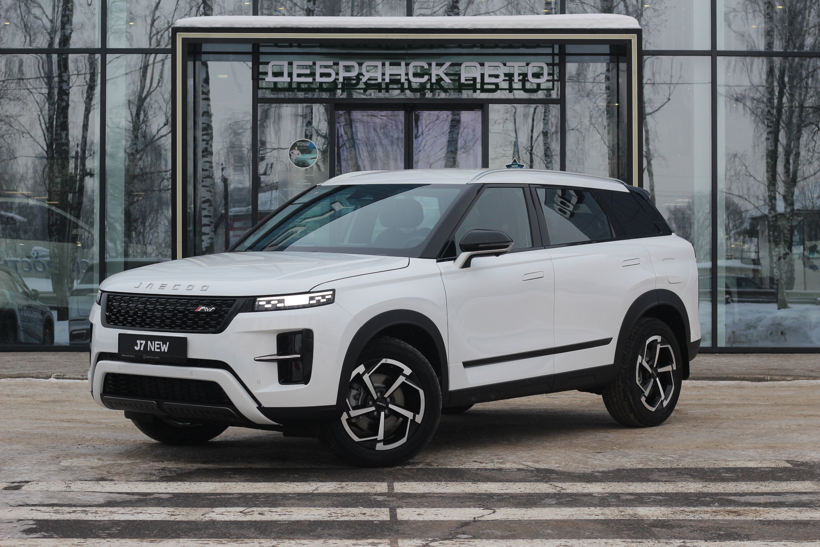 Jaecoo J7, I Рестайлинг