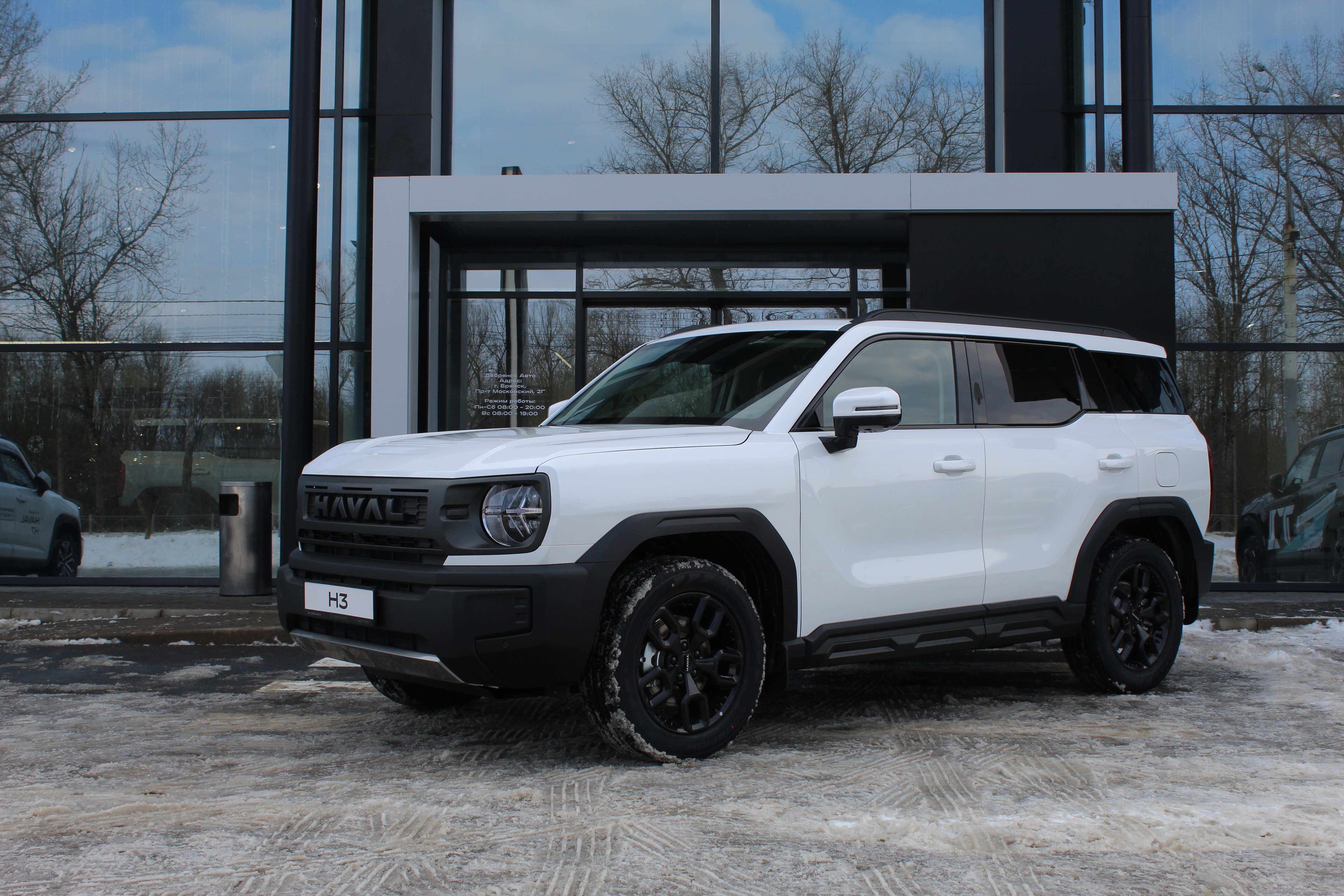 Haval H3, I Рестайлинг