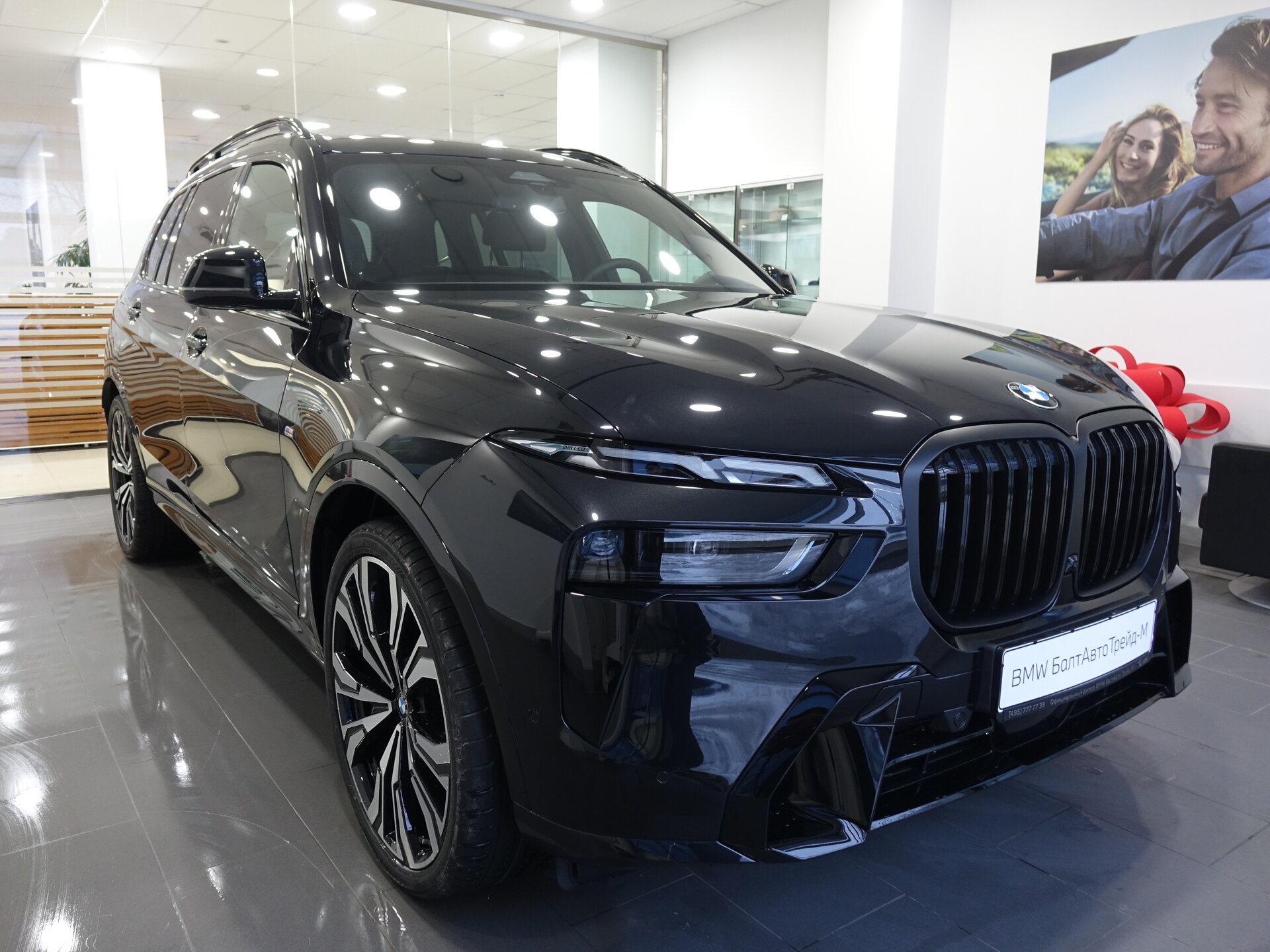 Автомобиль BMW X7 40d 3.0d AT (340 л.с.) 4WD - 2