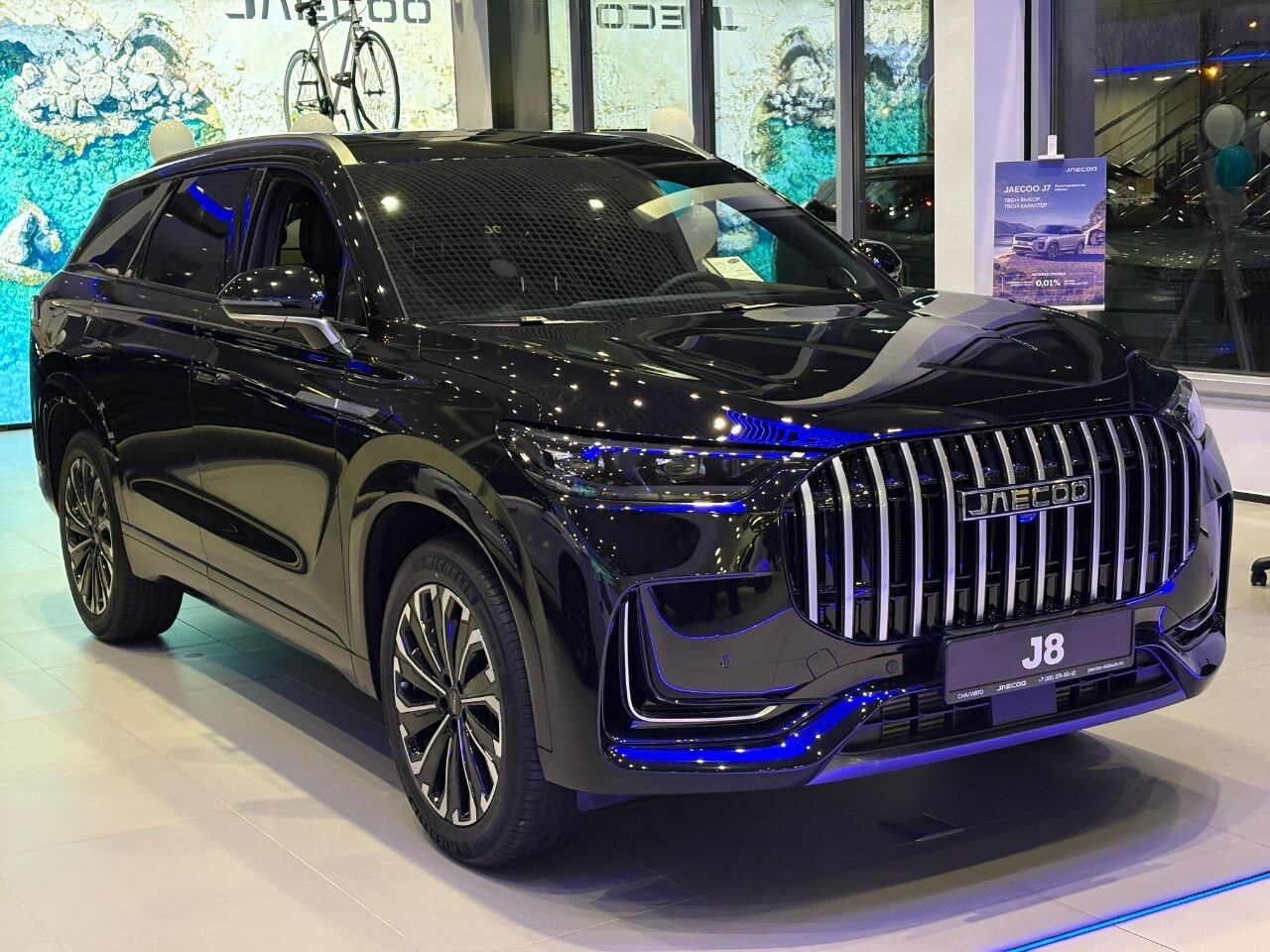 Jaecoo J8 2025 Автомат Полный Бензин 2.0