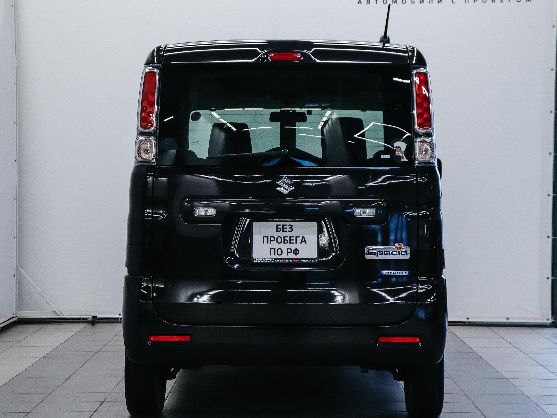 Suzuki Spacia 2019 5