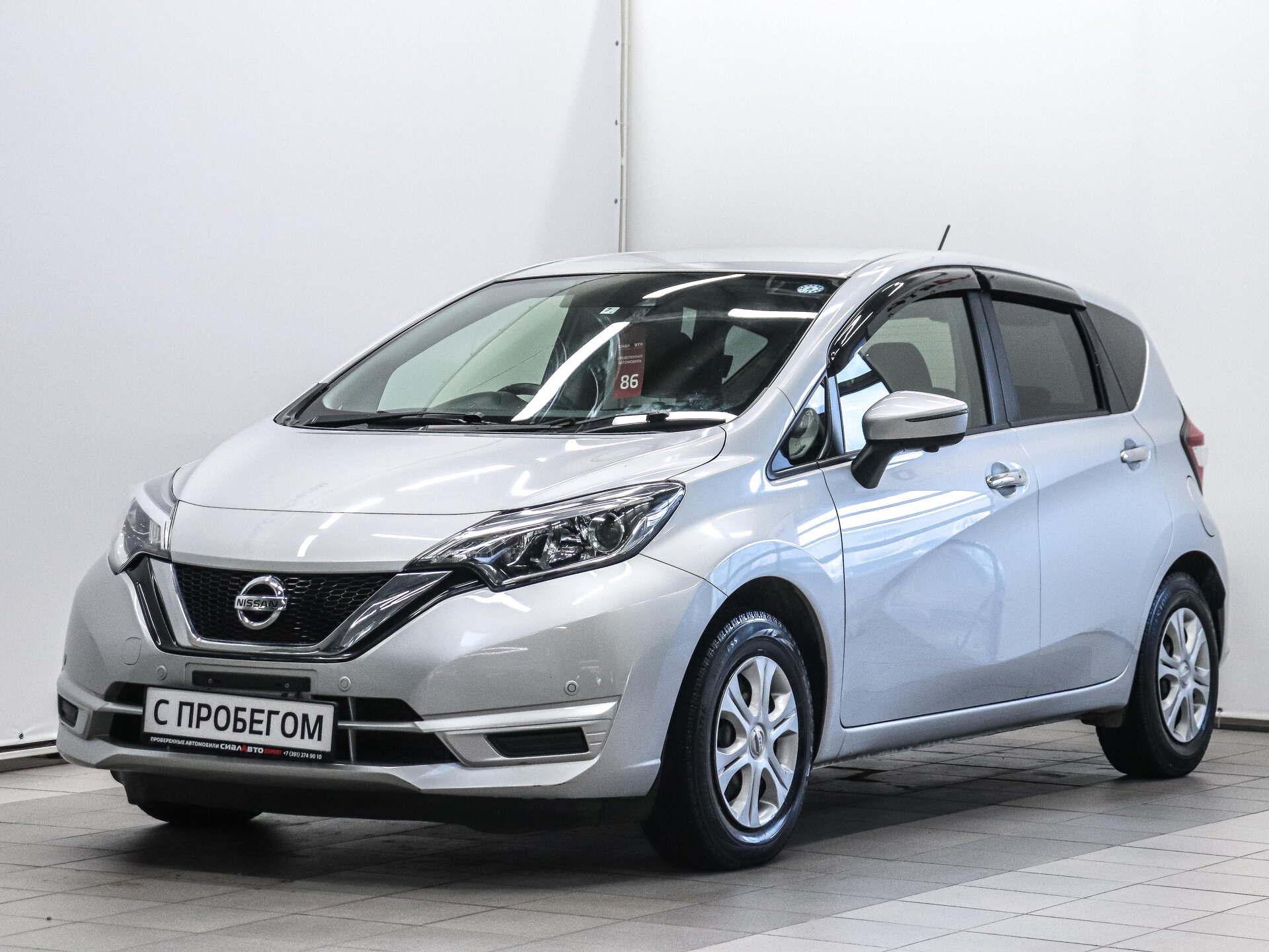 Nissan Note 2019 1