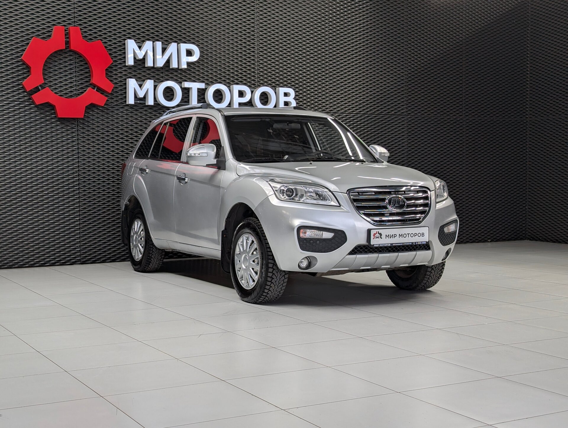 Lifan X60, I Comfort, 2014, Внедорожник 5 дв.