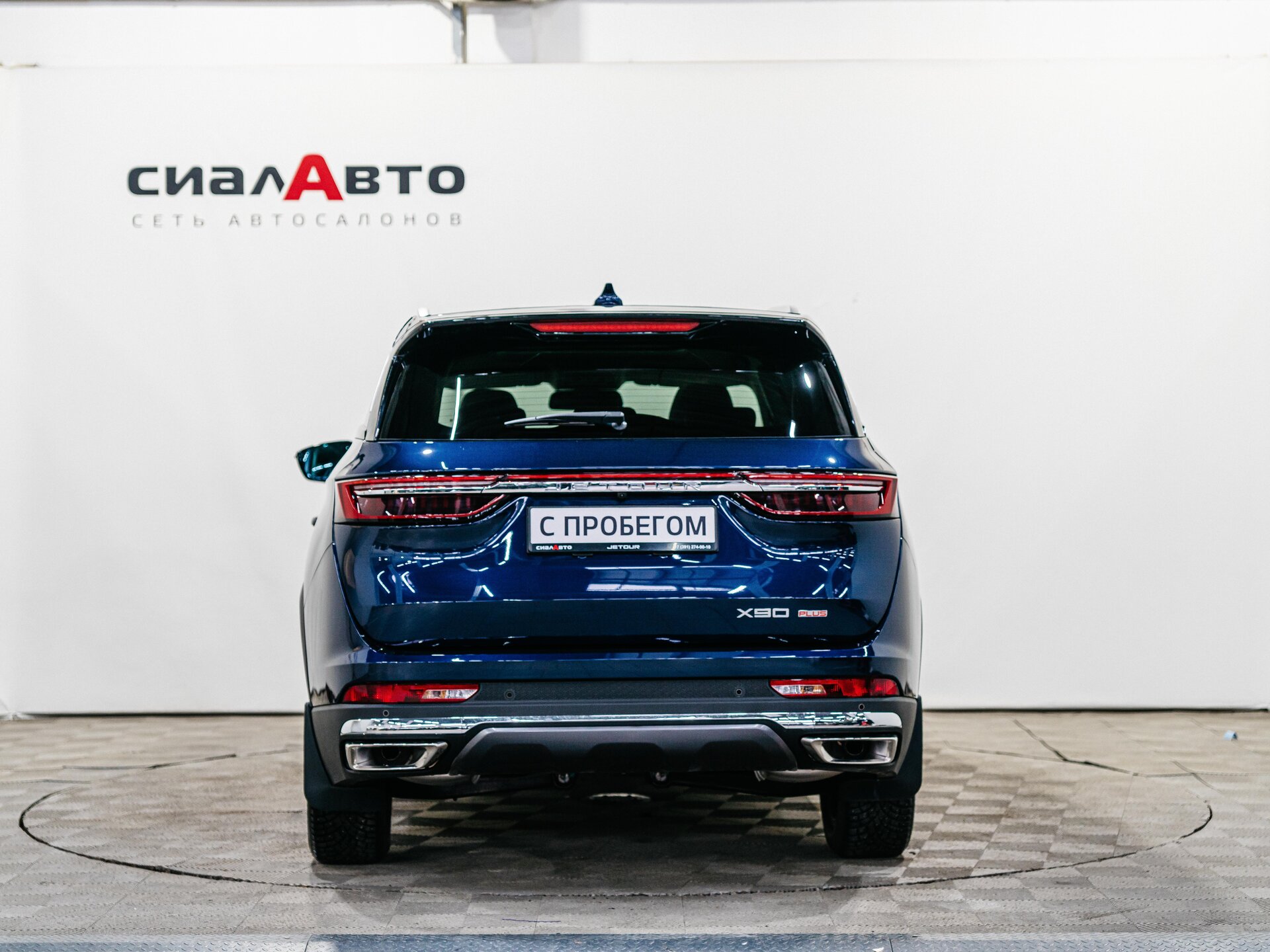 Jetour X90 PLUS 2023 6