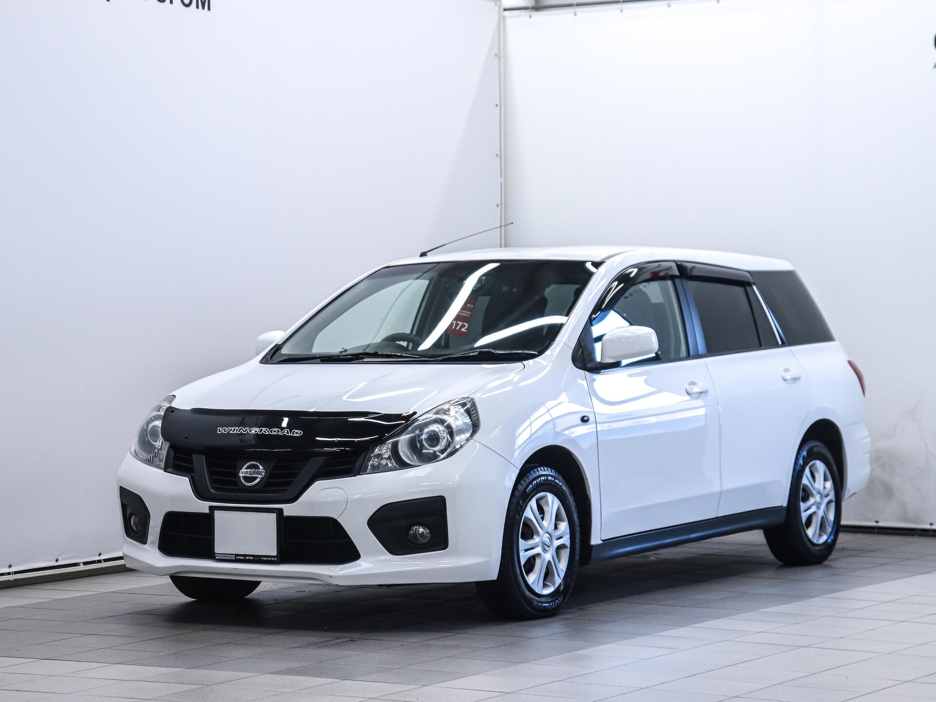 Nissan AD 2017 1